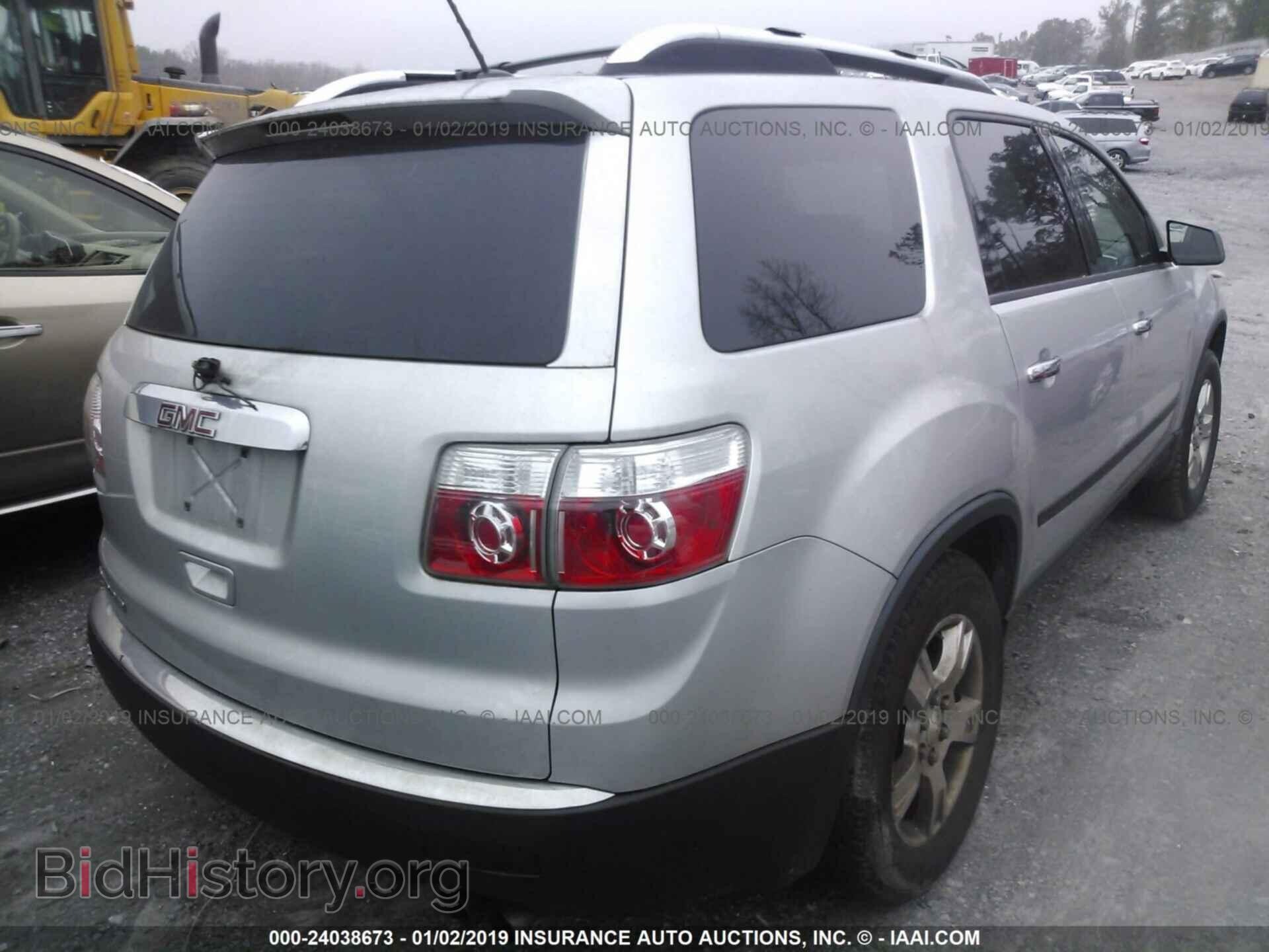 2009 GMC ACADIA - VIN: 1GKER13D29J194655 - Photo 4