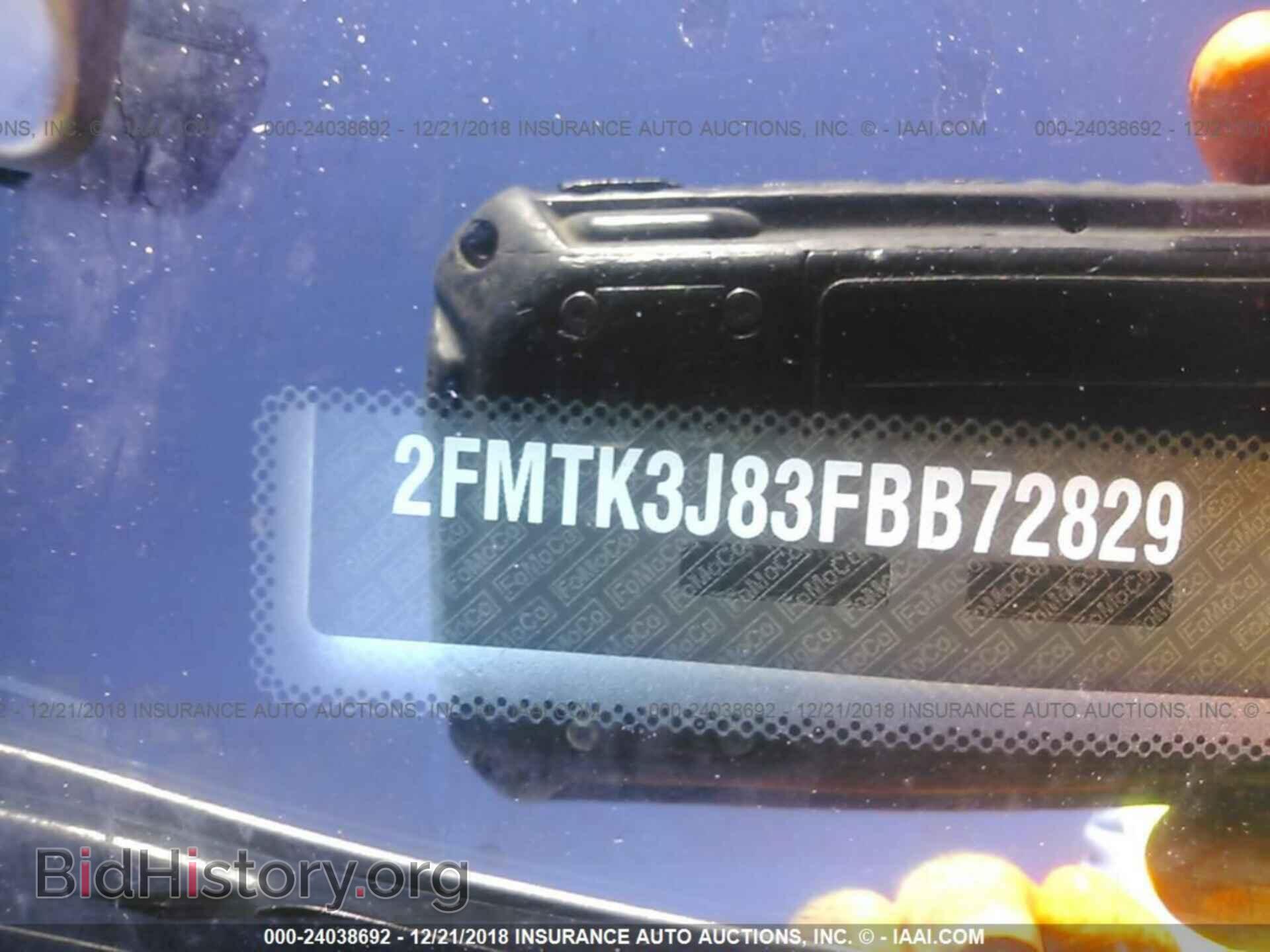 2015 FORD EDGE - VIN: 2FMTK3J83FBB72829 - Фото 9