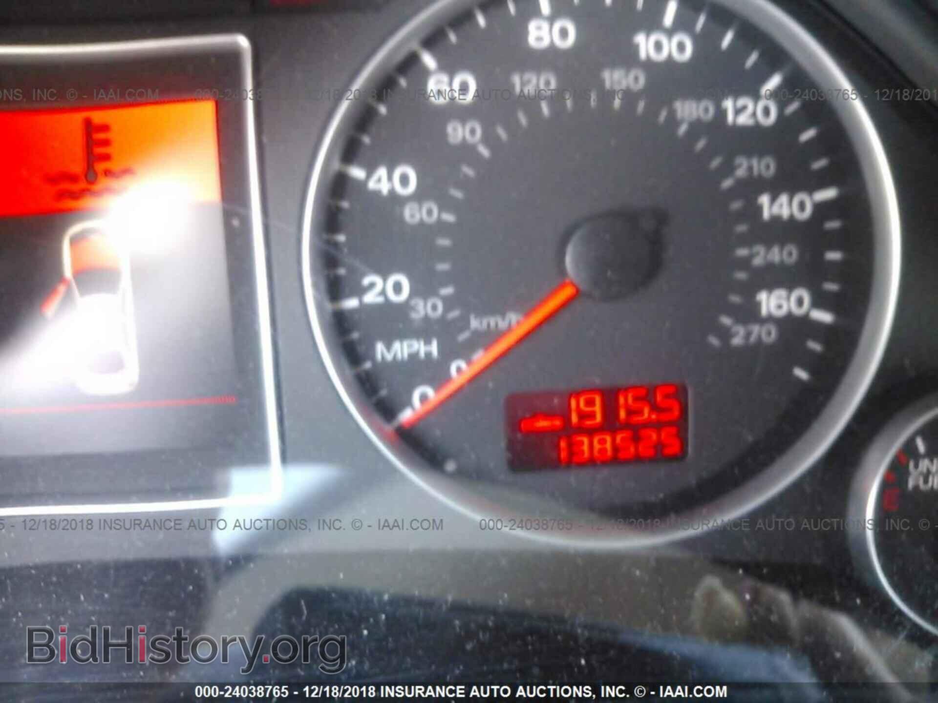 2006 AUDI A4 - VIN: WAUDF78E26A091135 - Фото 7
