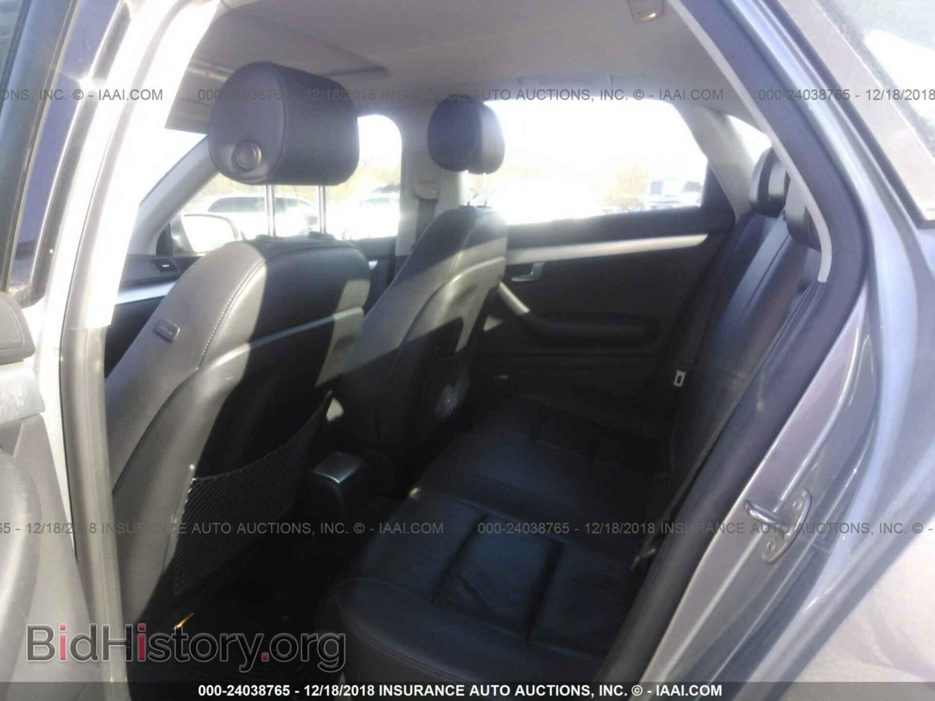 2006 AUDI A4 - VIN: WAUDF78E26A091135 - Фото 8