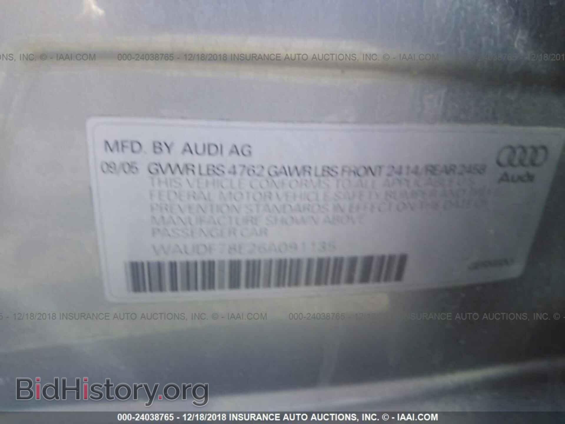 2006 AUDI A4 - VIN: WAUDF78E26A091135 - Фото 9