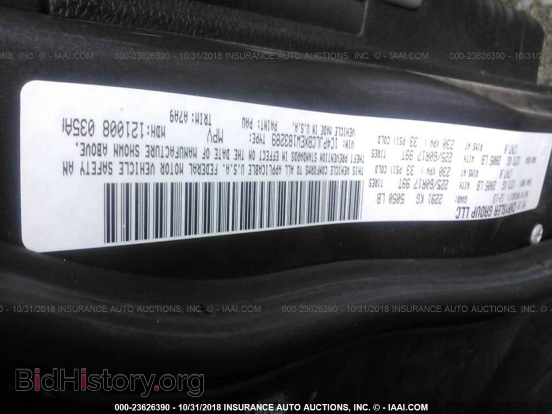 2014 JEEP CHEROKEE - VIN: 1C4PJLCBXEW183289 - Фото 9
