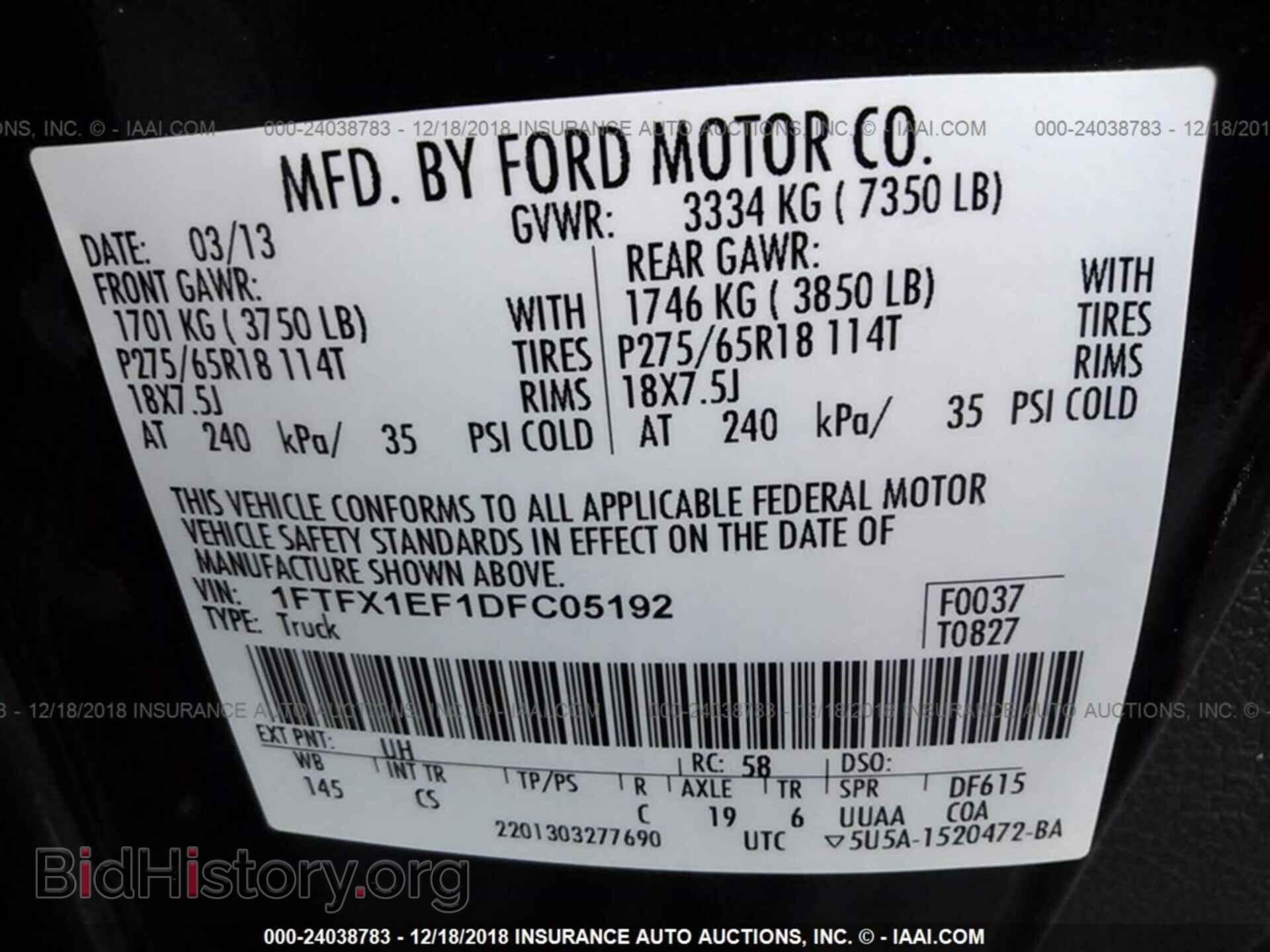 2013 FORD F150 - VIN: 1FTFX1EF1DFC05192 - Photo 9