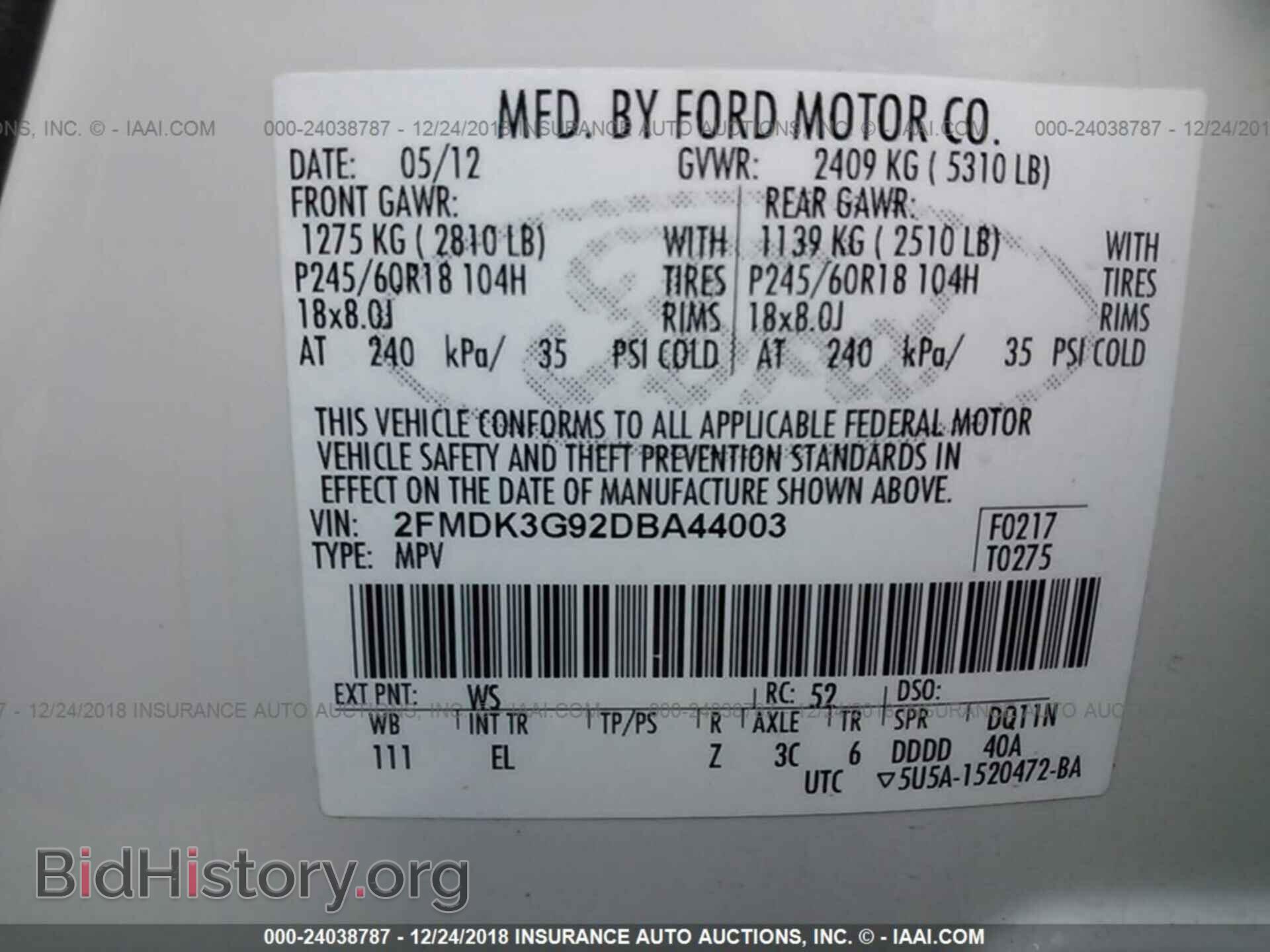 2013 FORD EDGE - VIN: 2FMDK3G92DBA44003 - Фото 9