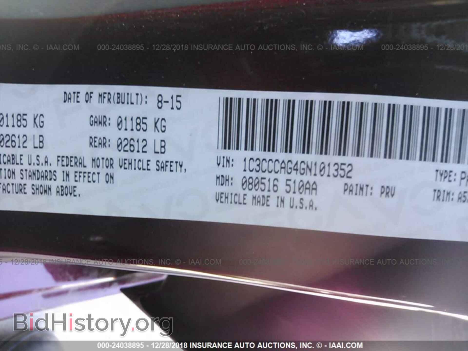 2016 CHRYSLER 200 - VIN: 1C3CCCAG4GN101352 - Фото 9