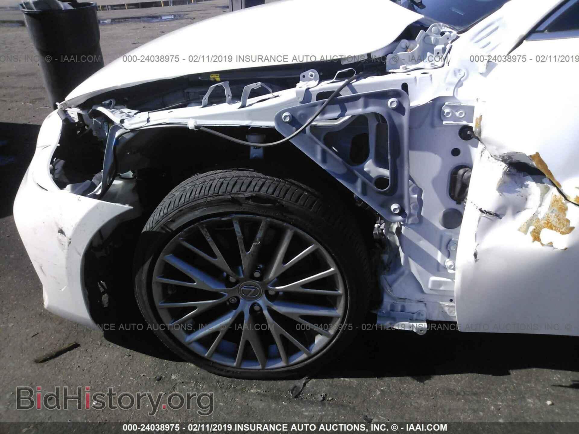 2017 LEXUS IS - VIN: JTHBA1D20H5060560 - Photo 6