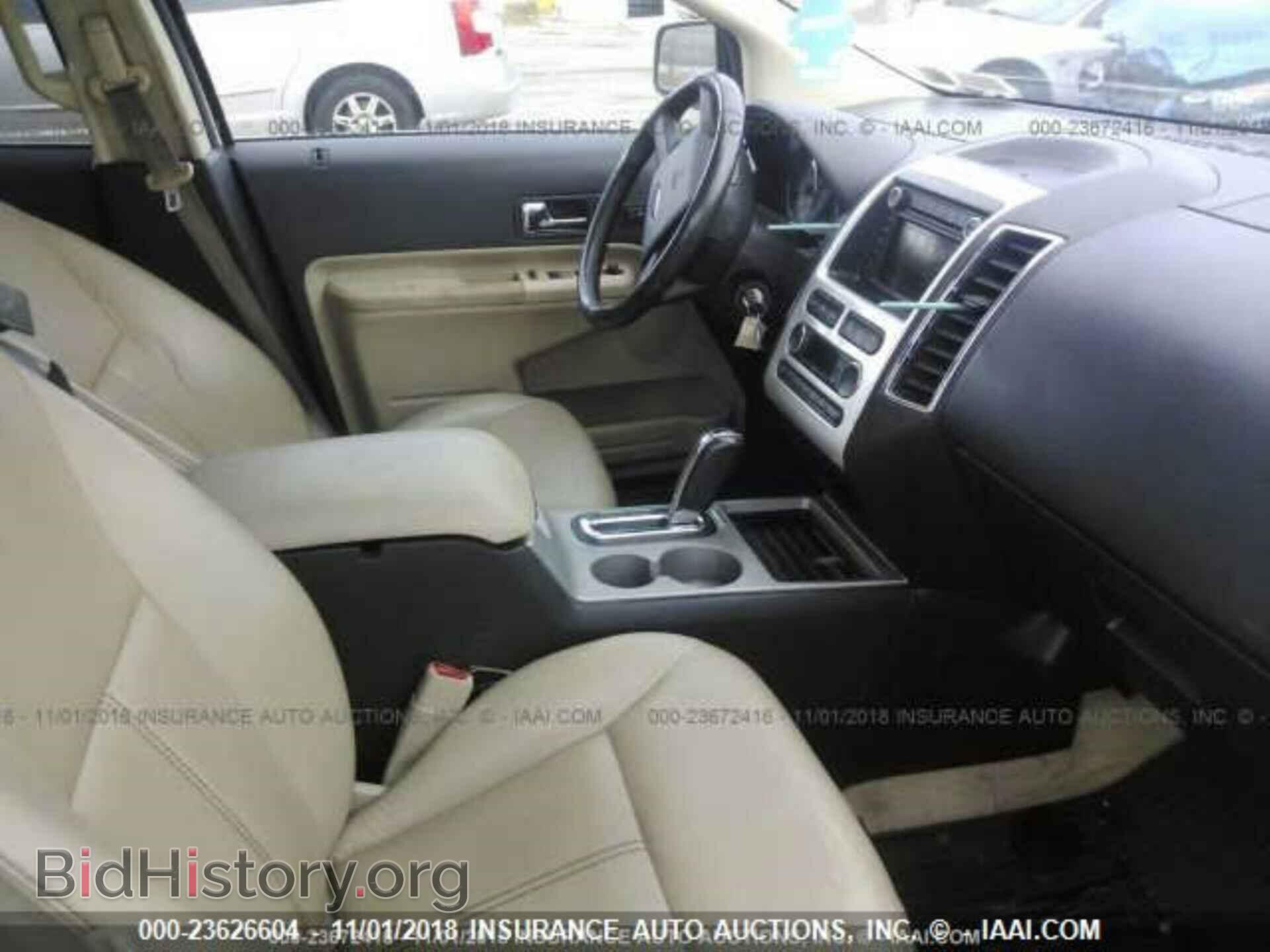 2008 FORD EDGE - VIN: 2FMDK49C28BA32650 - Фото 5