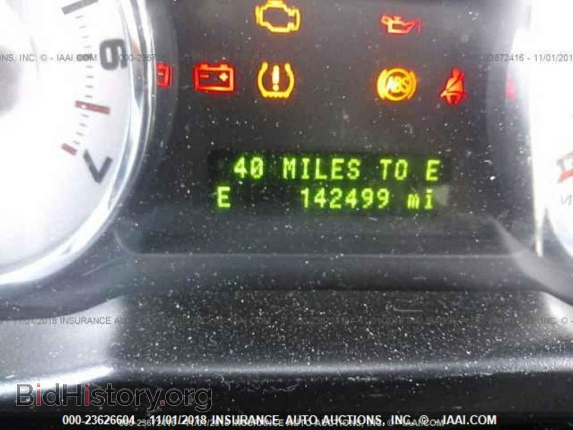 2008 FORD EDGE - VIN: 2FMDK49C28BA32650 - Фото 7