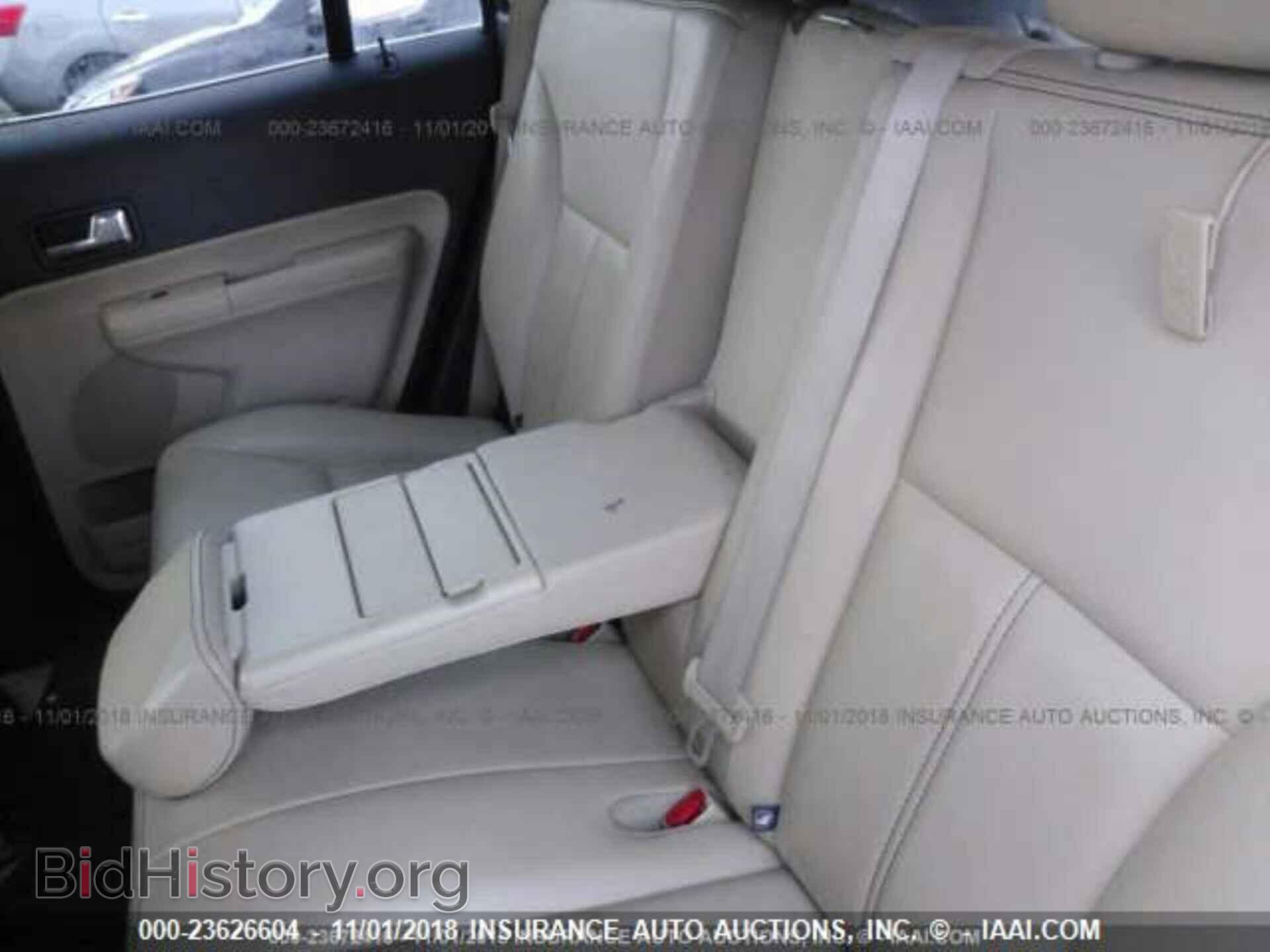 2008 FORD EDGE - VIN: 2FMDK49C28BA32650 - Фото 8