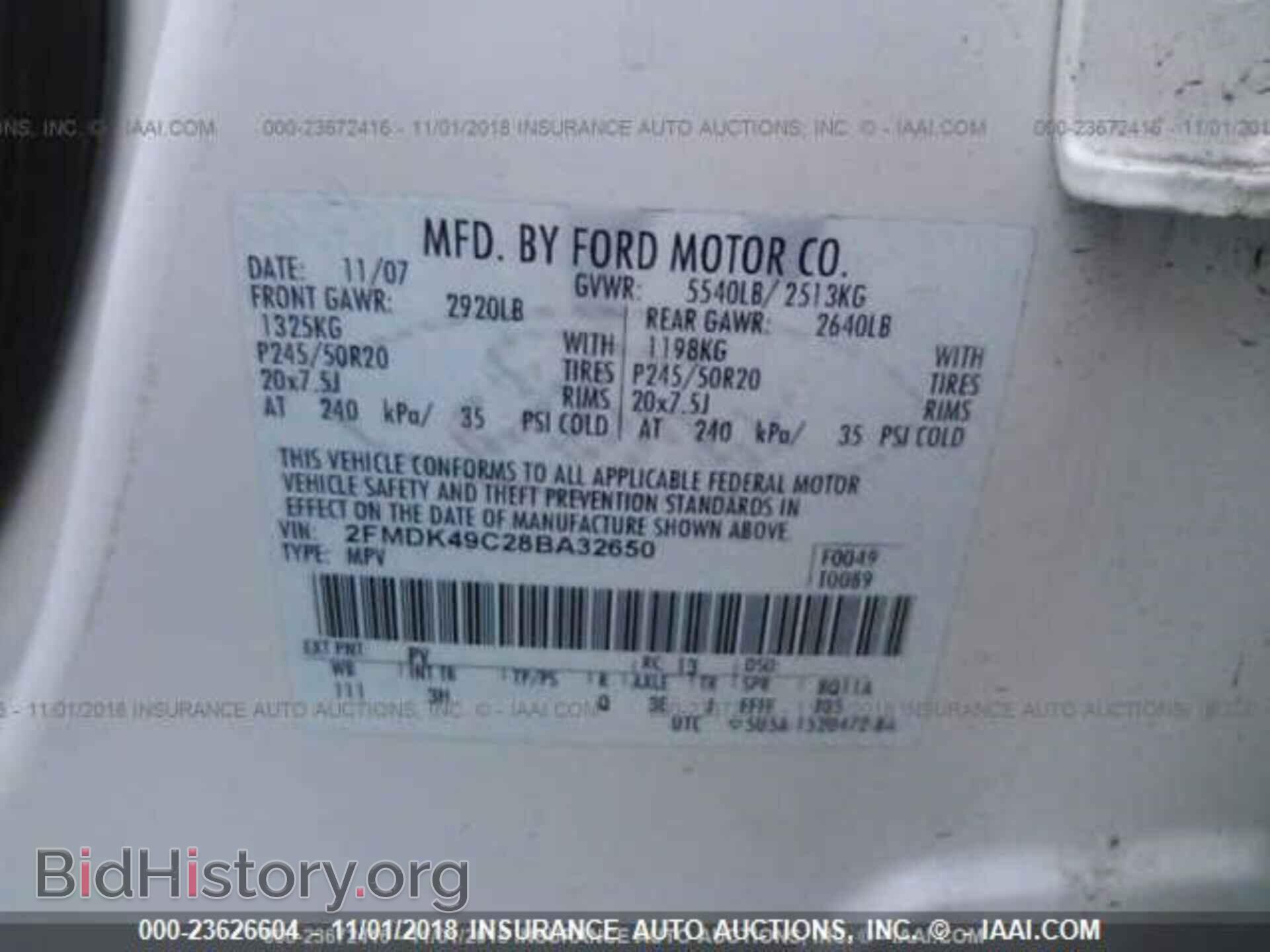 2008 FORD EDGE - VIN: 2FMDK49C28BA32650 - Фото 9
