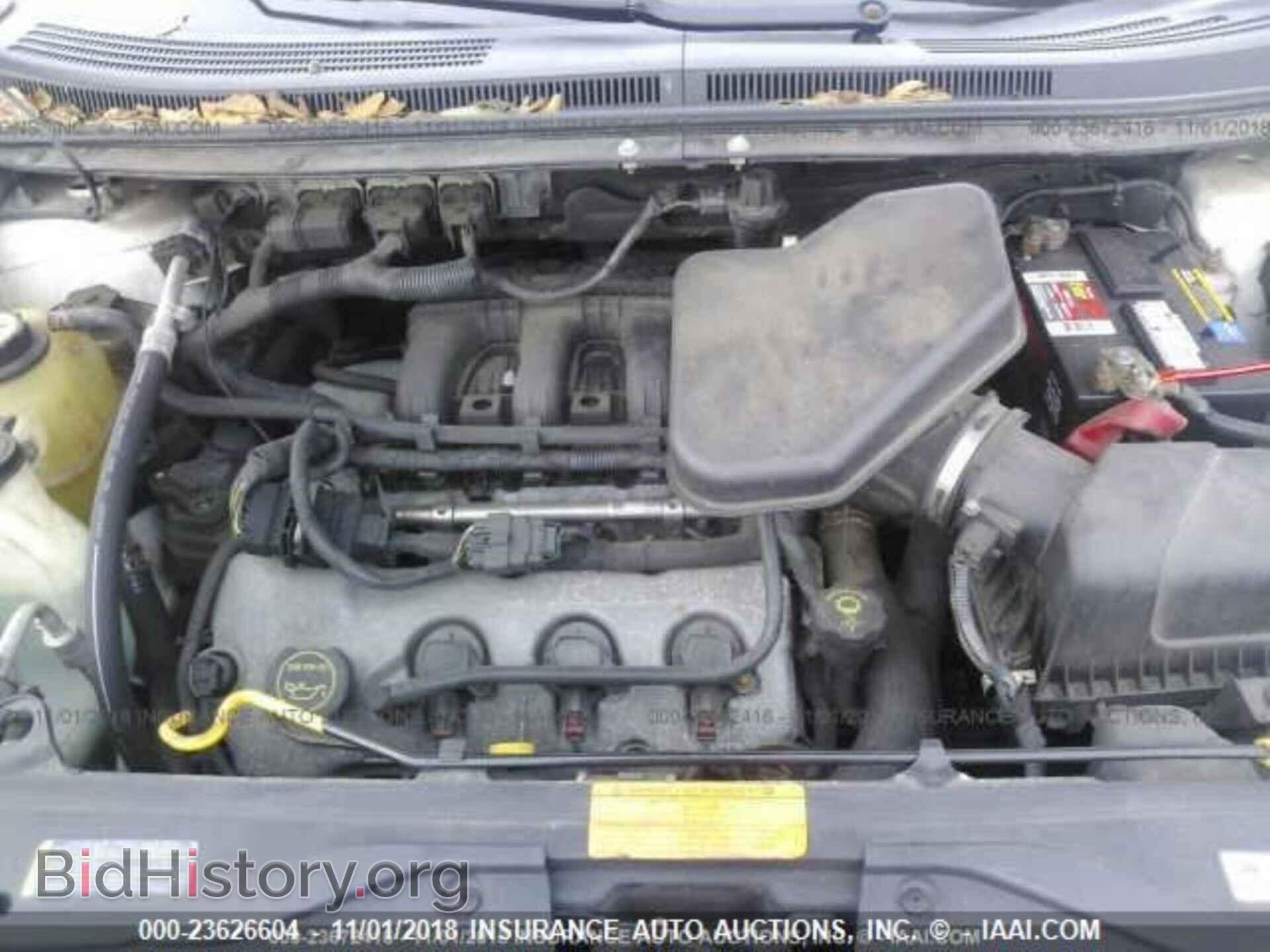 2008 FORD EDGE - VIN: 2FMDK49C28BA32650 - Фото 10