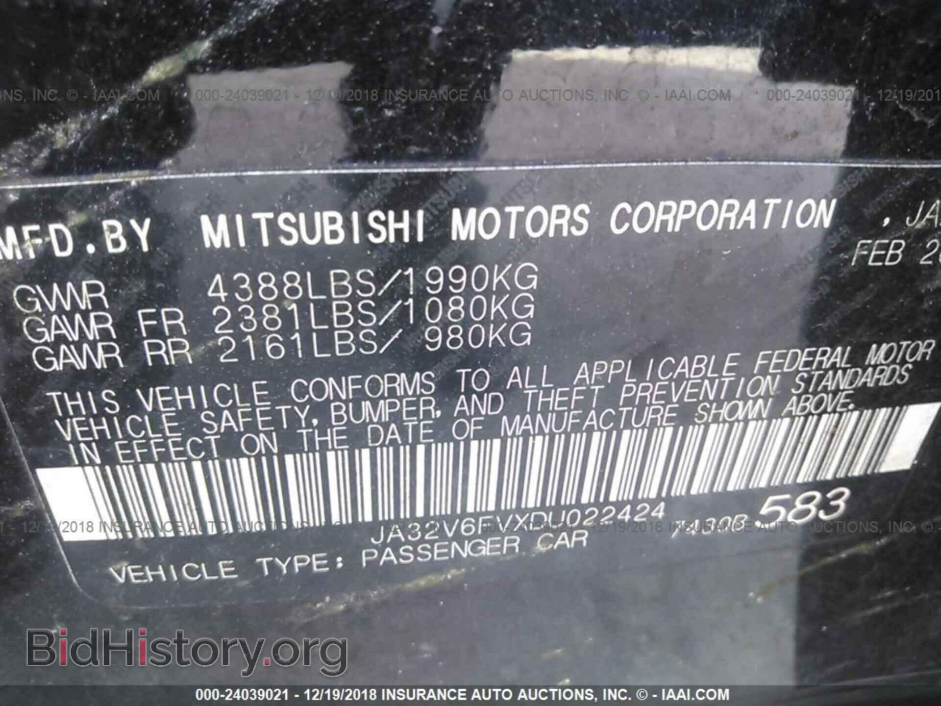 2013 MITSUBISHI LANCER - VIN: JA32V6FVXDU022424 - Фото 9