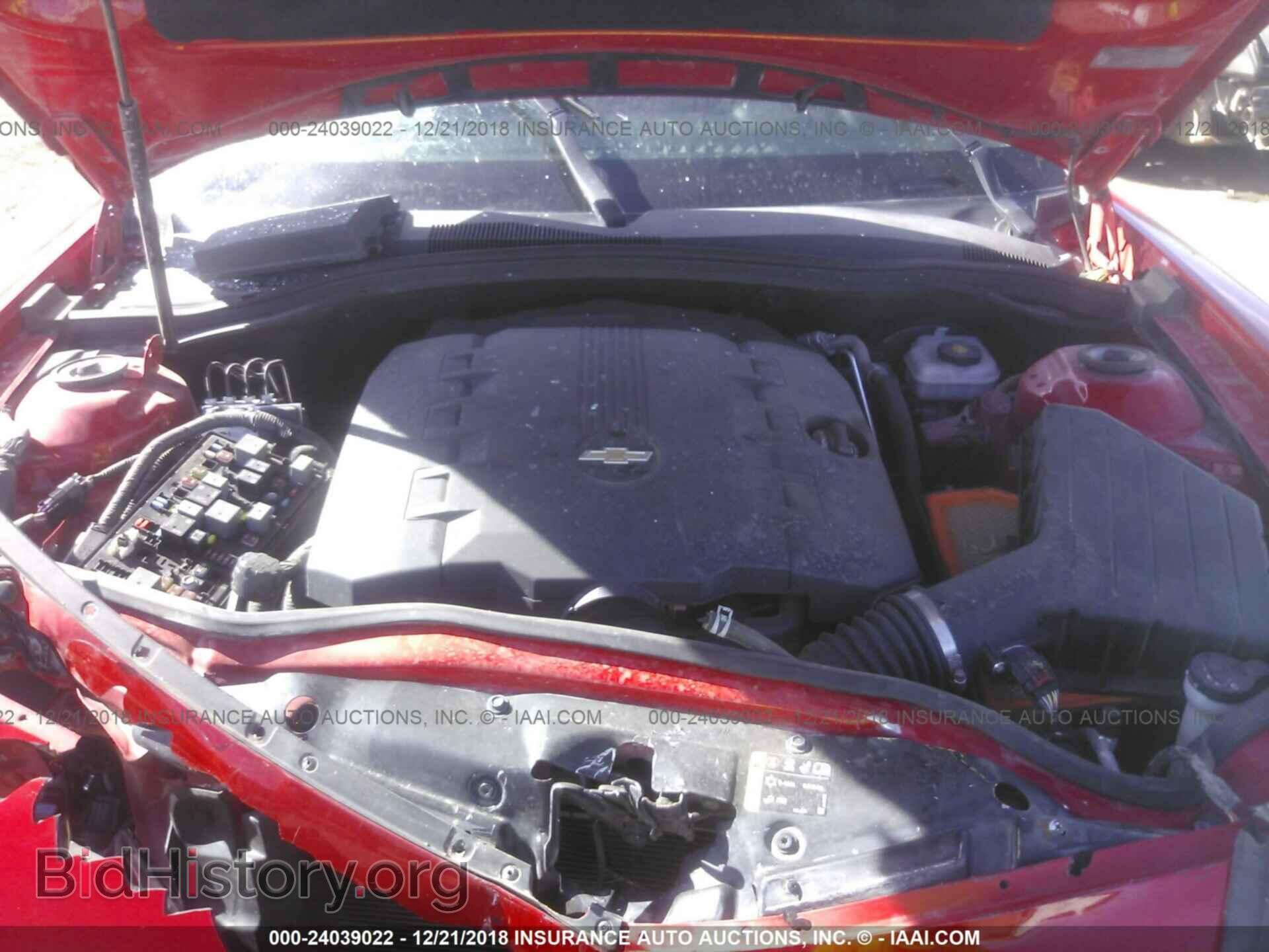 2015 CHEVROLET CAMARO - VIN: 2G1FB1E35F9213109 - Фото 10
