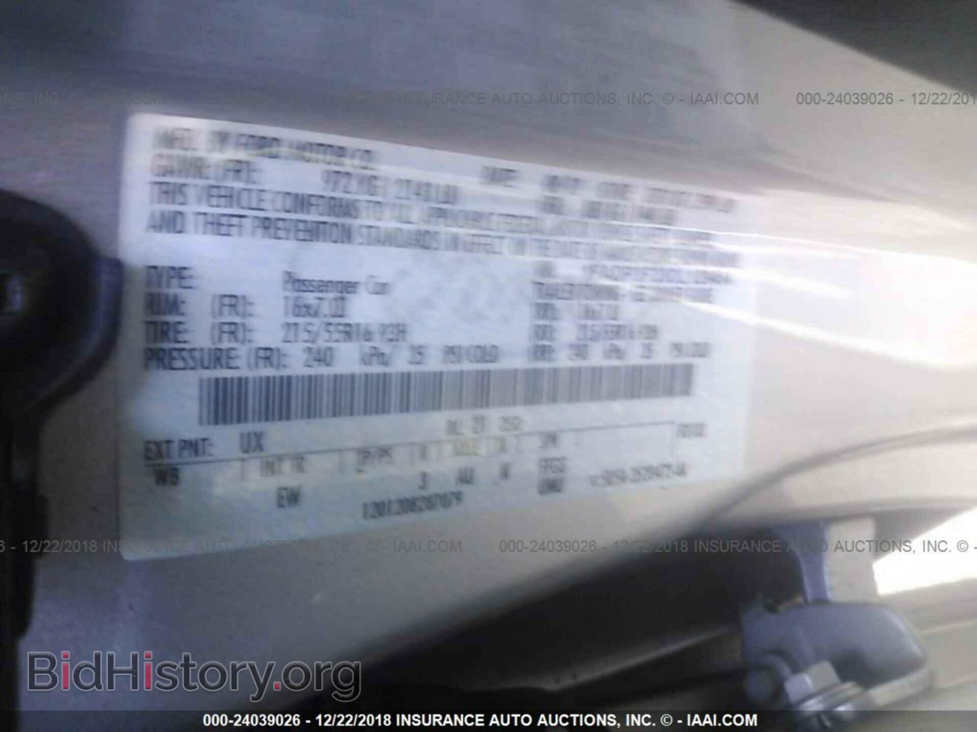 2013 FORD FOCUS - VIN: 1FADP3F23DL129464 - Photo 9