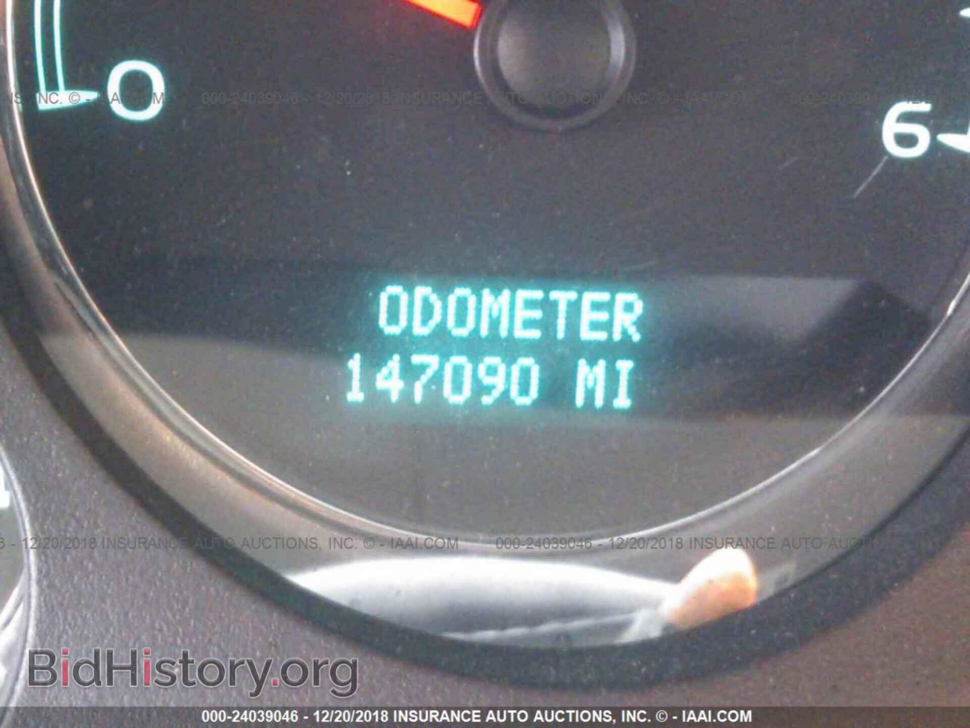 2008 GMC YUKON - VIN: 1GKFK63848J148039 - Фото 7