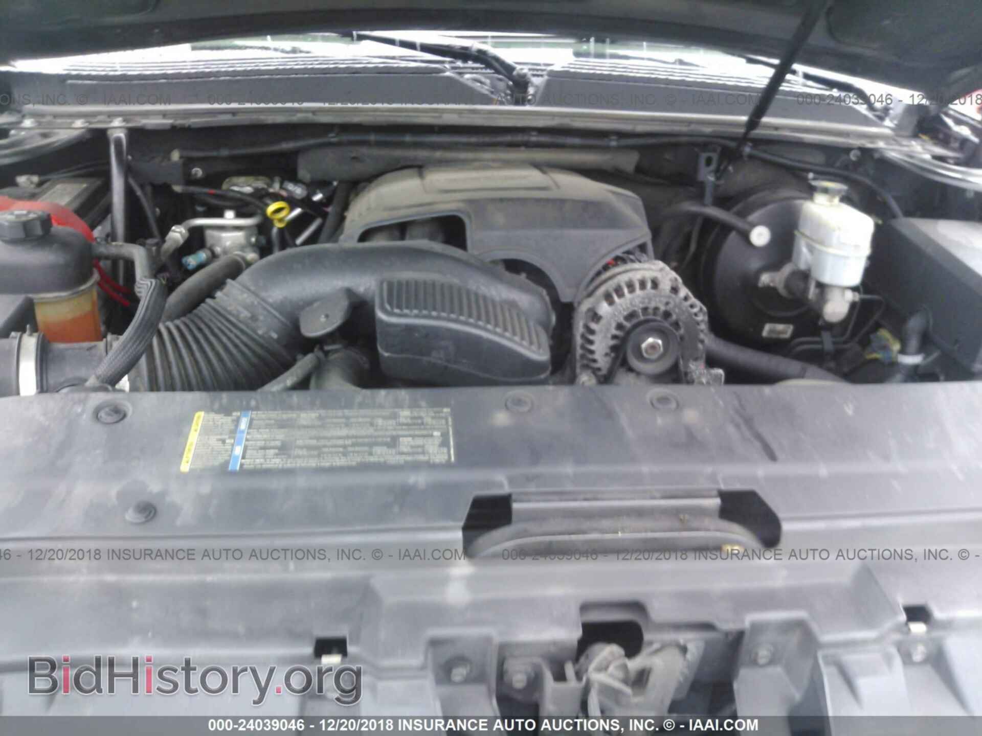 2008 GMC YUKON - VIN: 1GKFK63848J148039 - Фото 10
