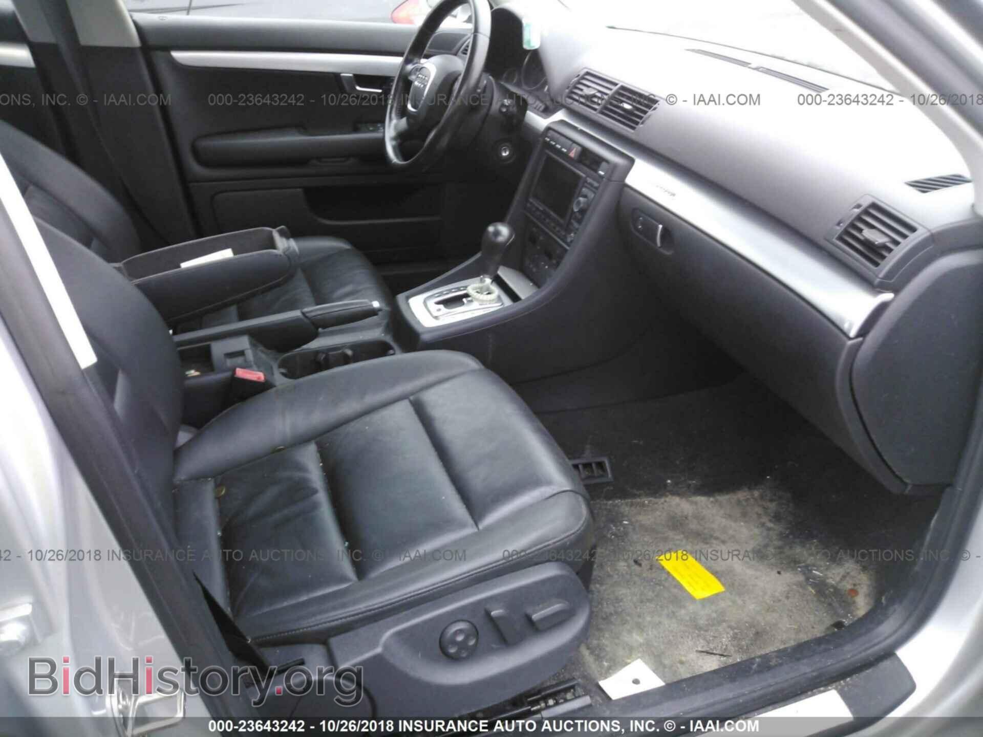 2008 AUDI A4 - VIN: WAUDF78E58A154666 - Photo 5