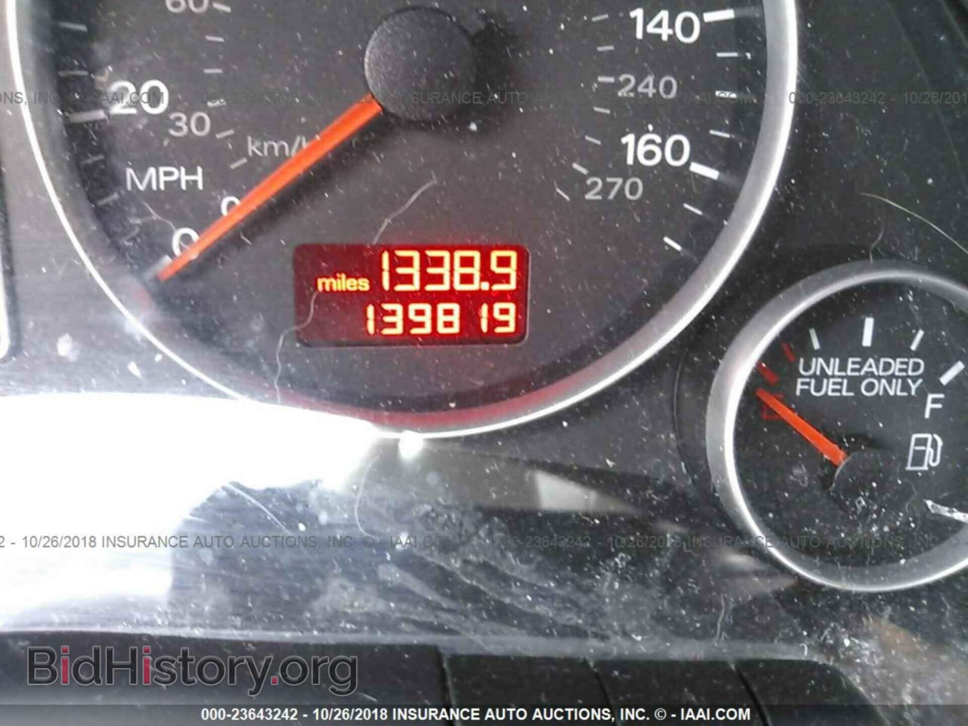 2008 AUDI A4 - VIN: WAUDF78E58A154666 - Photo 7