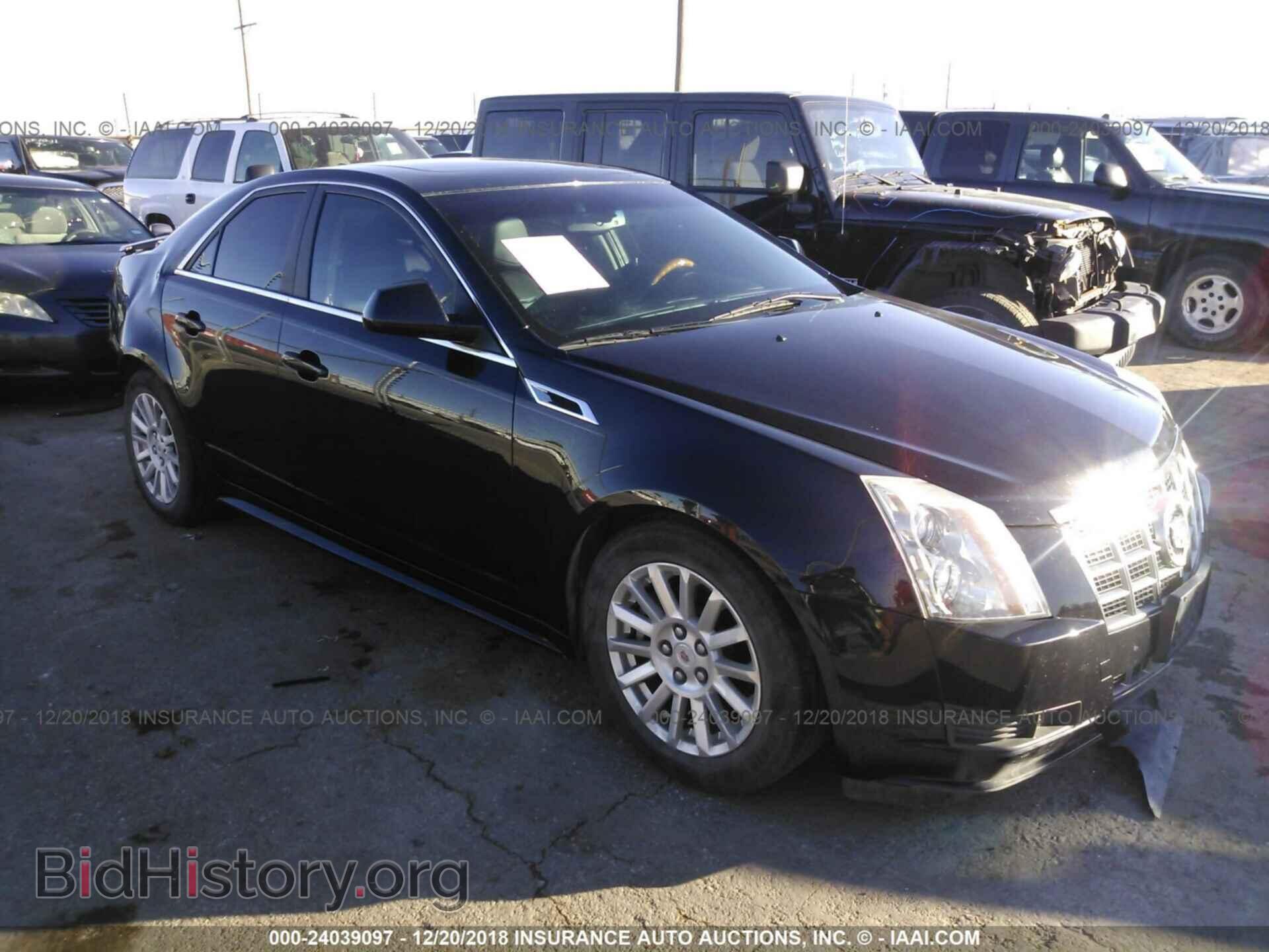 Photo 1G6DE5E59C0140513 - CADILLAC CTS 2012