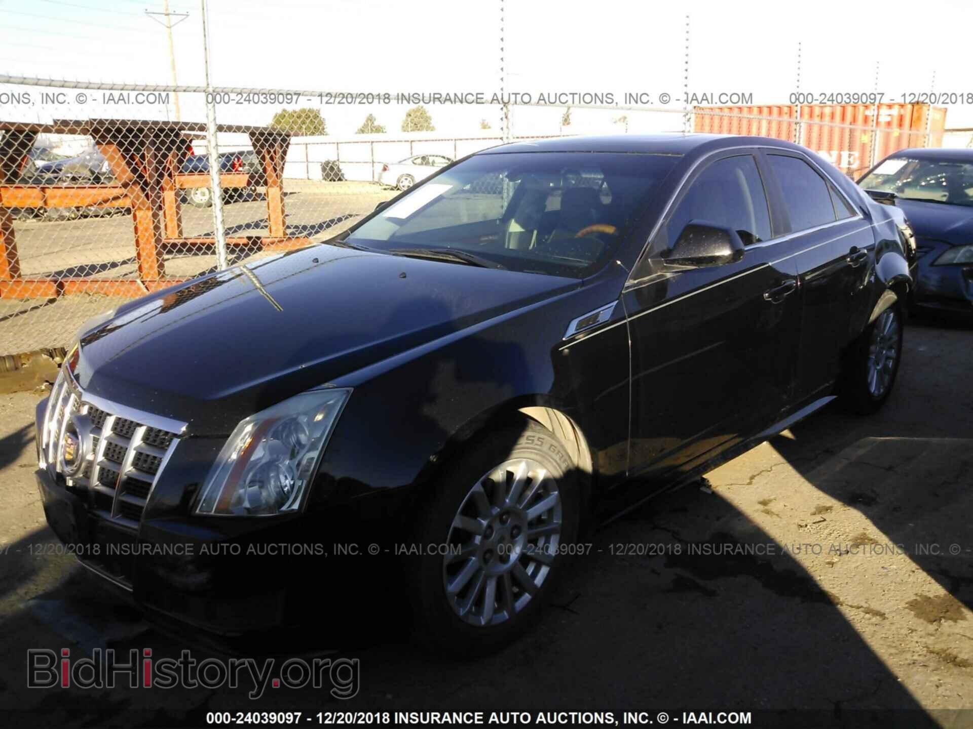 2012 CADILLAC CTS - VIN: 1G6DE5E59C0140513 - Photo 2