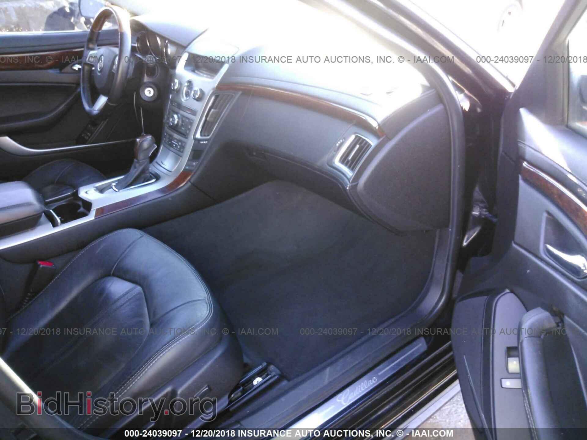 2012 CADILLAC CTS - VIN: 1G6DE5E59C0140513 - Photo 5