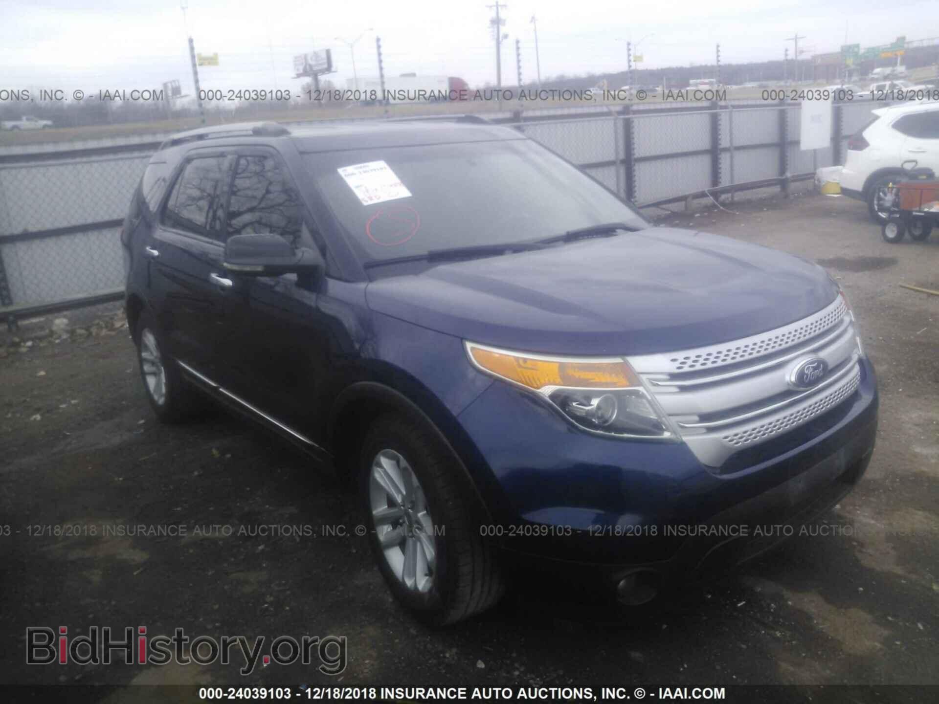 Фотография 1FMHK7D83BGA80518 - FORD EXPLORER 2011