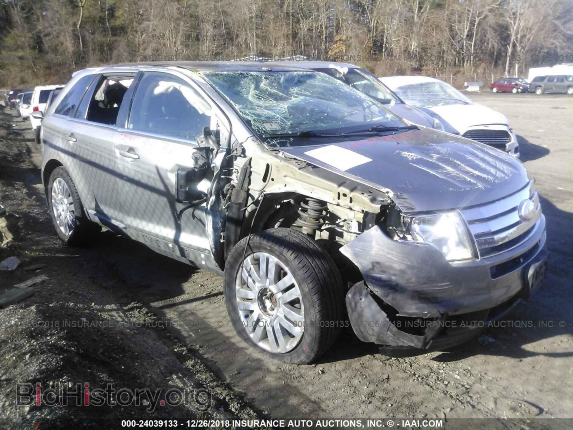 Фотография 2FMDK49C38BA54558 - FORD EDGE 2008