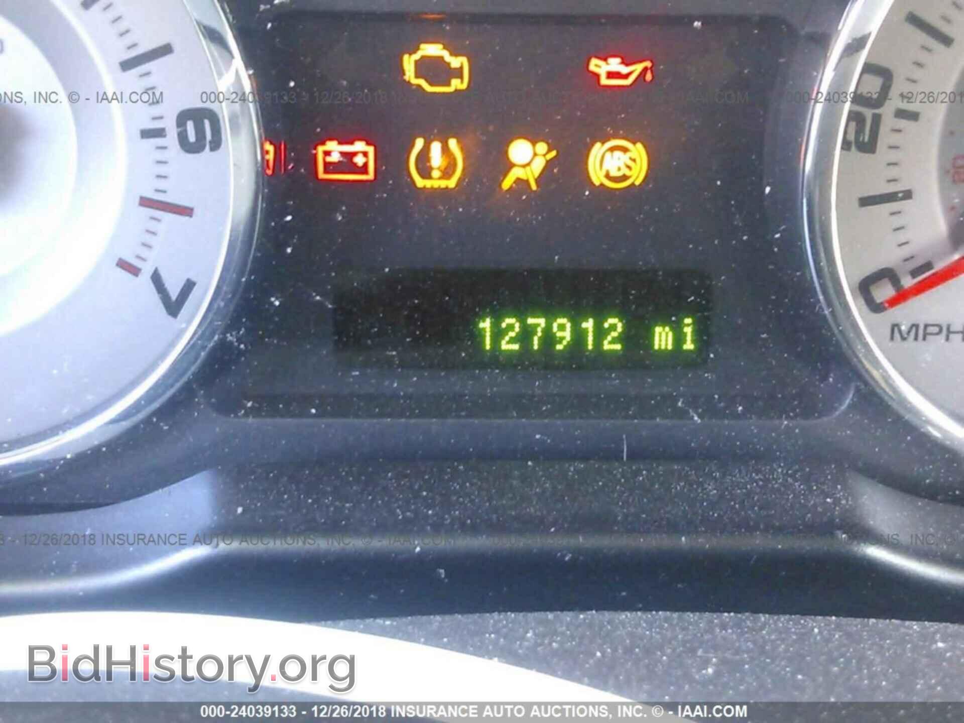 2008 FORD EDGE - VIN: 2FMDK49C38BA54558 - Фото 7