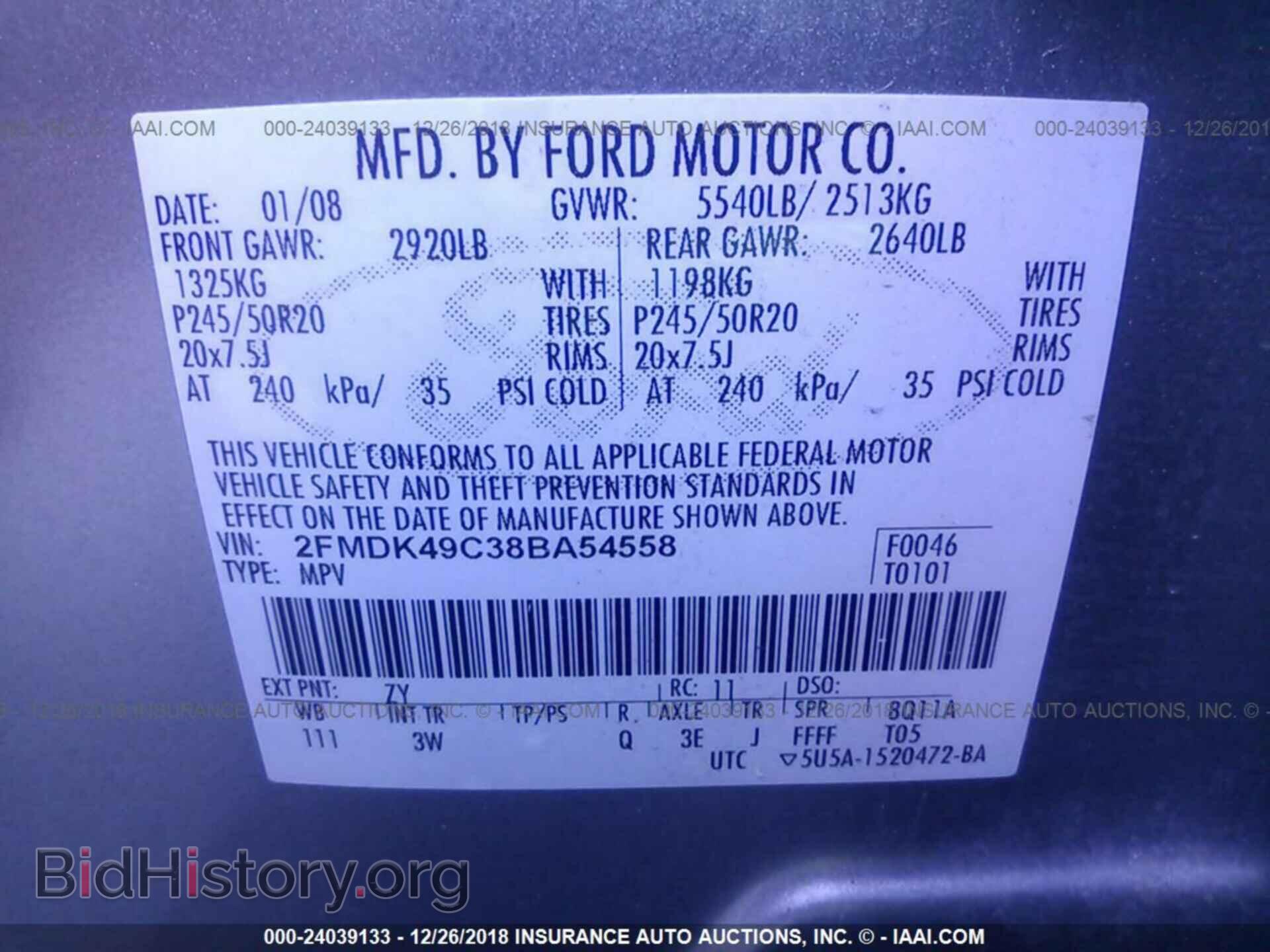 2008 FORD EDGE - VIN: 2FMDK49C38BA54558 - Фото 9