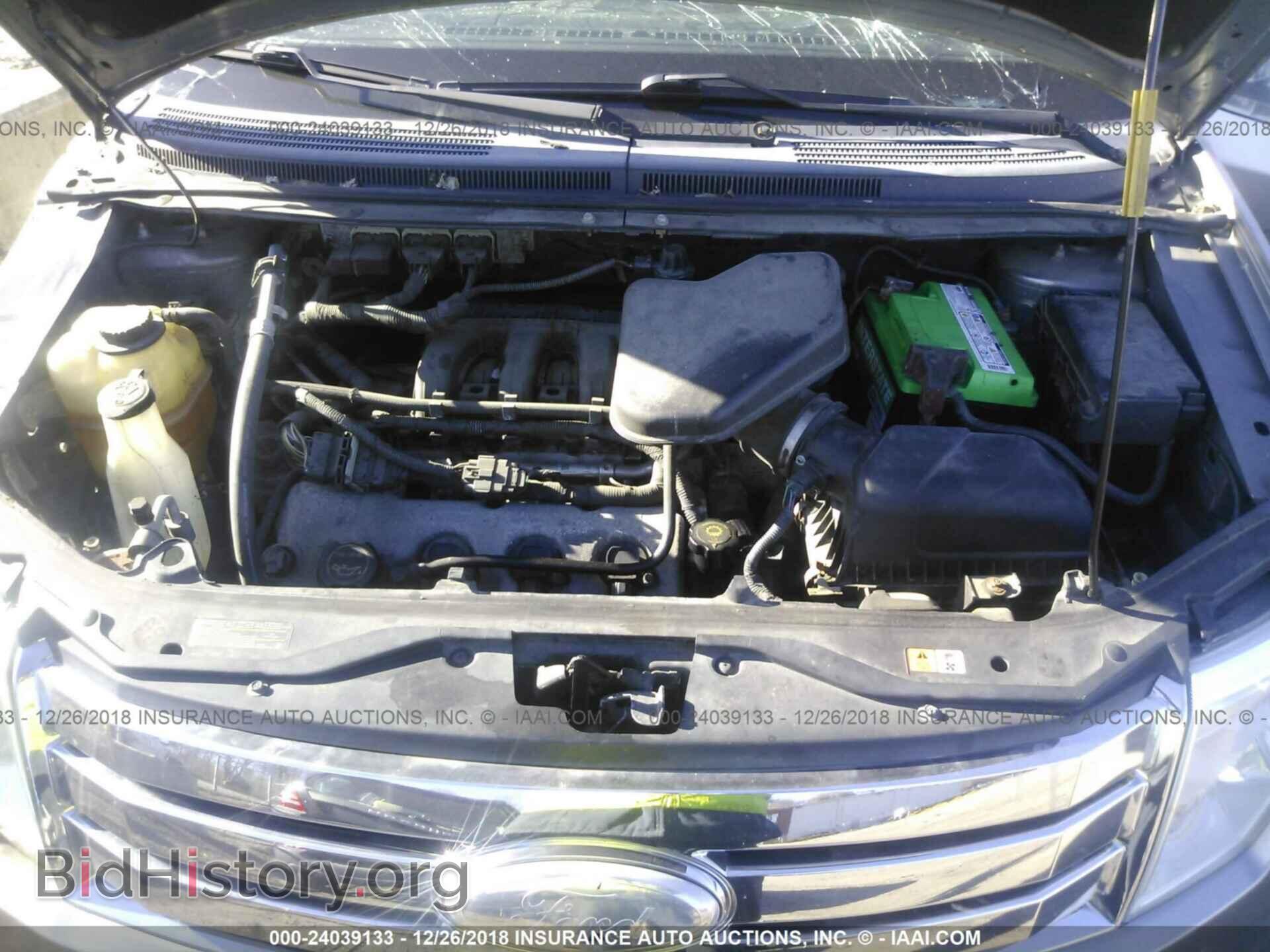 2008 FORD EDGE - VIN: 2FMDK49C38BA54558 - Фото 10