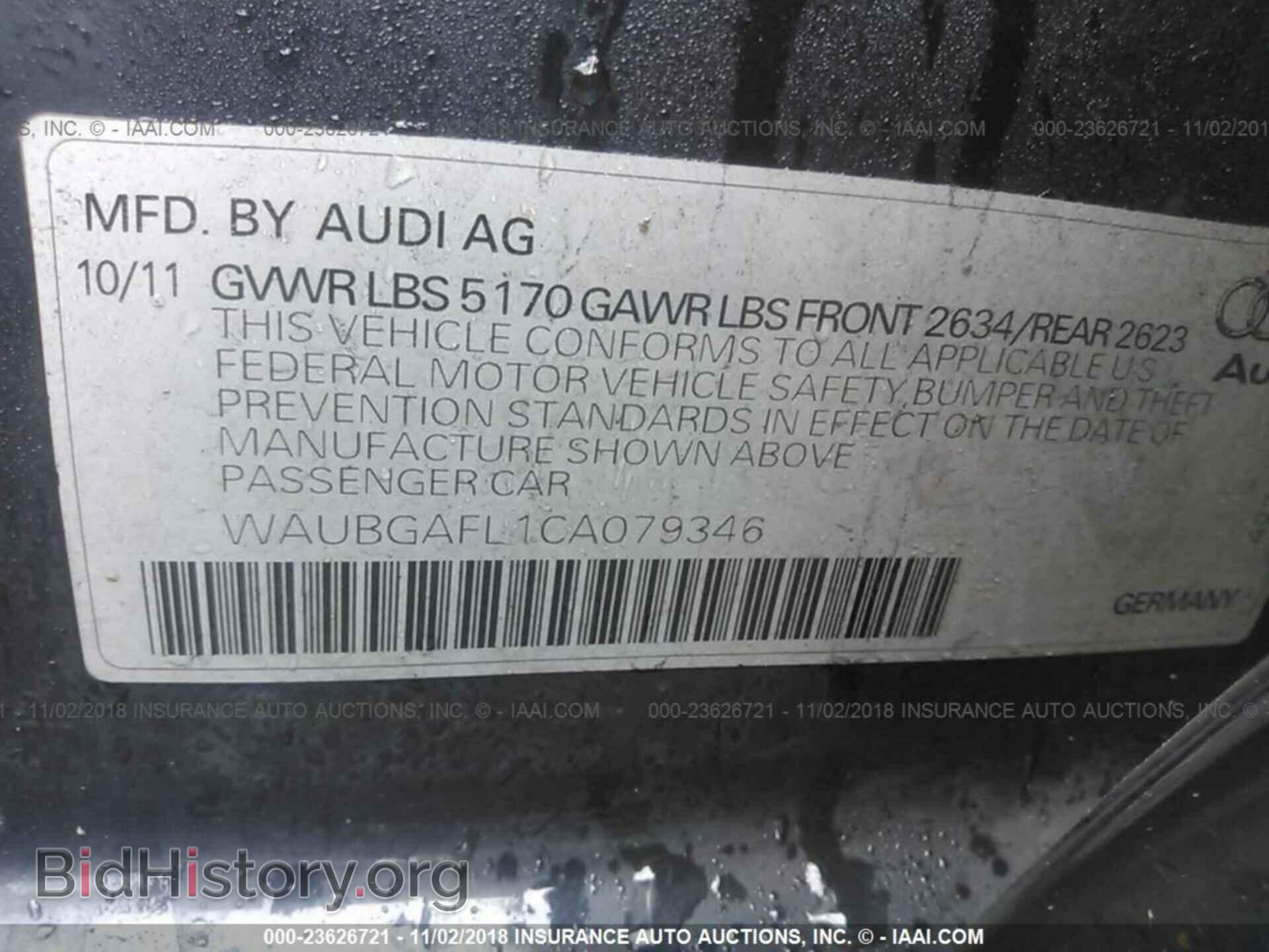 2012 AUDI S4 - VIN: WAUBGAFL1CA079346 - Фото 9