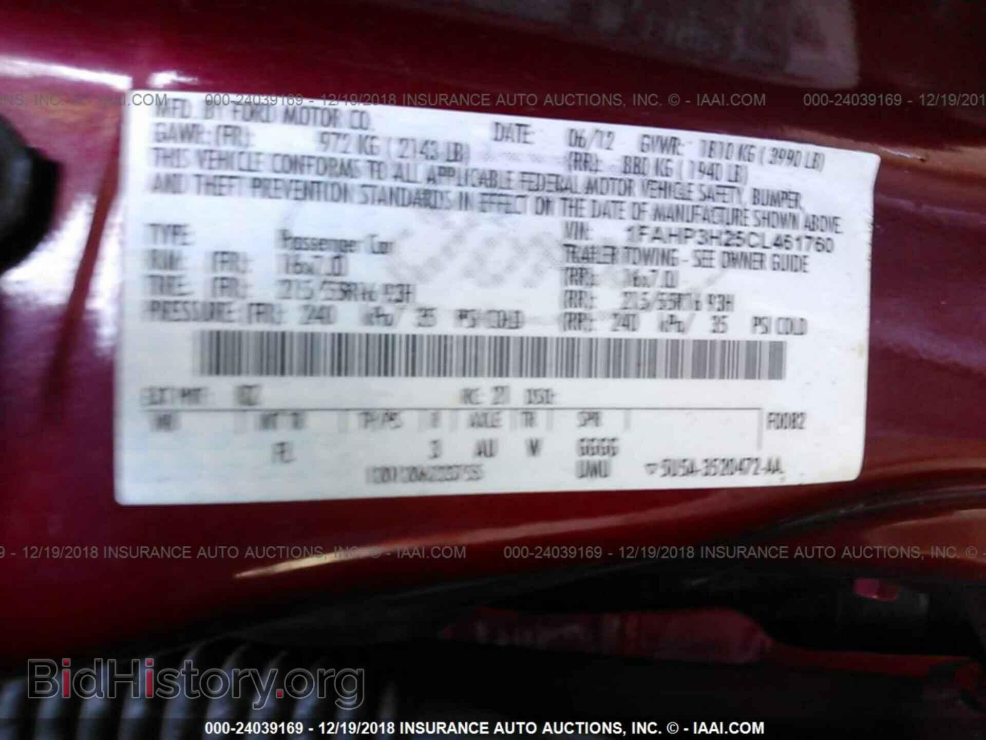 2012 FORD FOCUS - VIN: 1FAHP3H25CL461760 - Фото 9