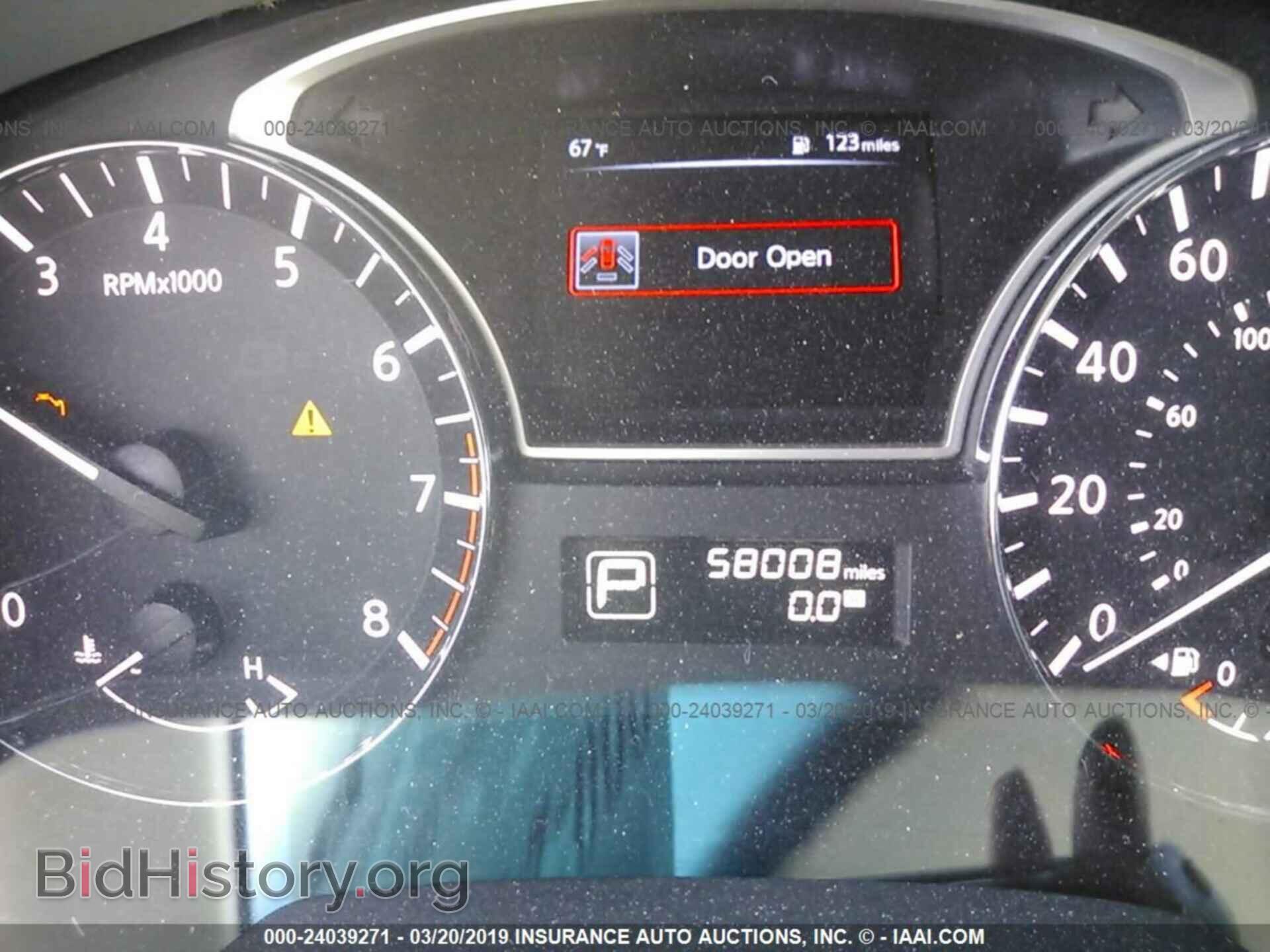 2015 NISSAN PATHFINDER - VIN: 5N1AR2MN4FC602690 - Фото 7