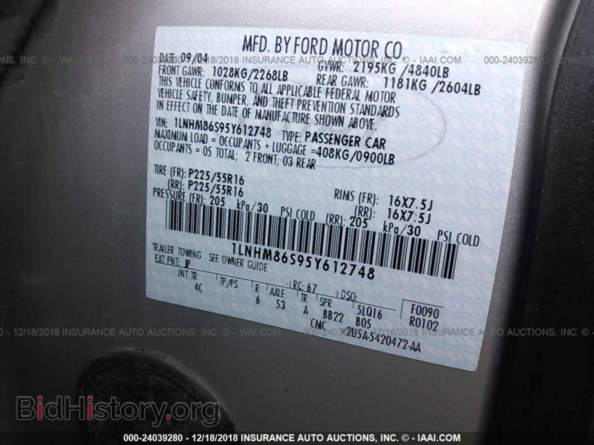 2005 LINCOLN LS - VIN: 1LNHM86S95Y612748 - Фото 9