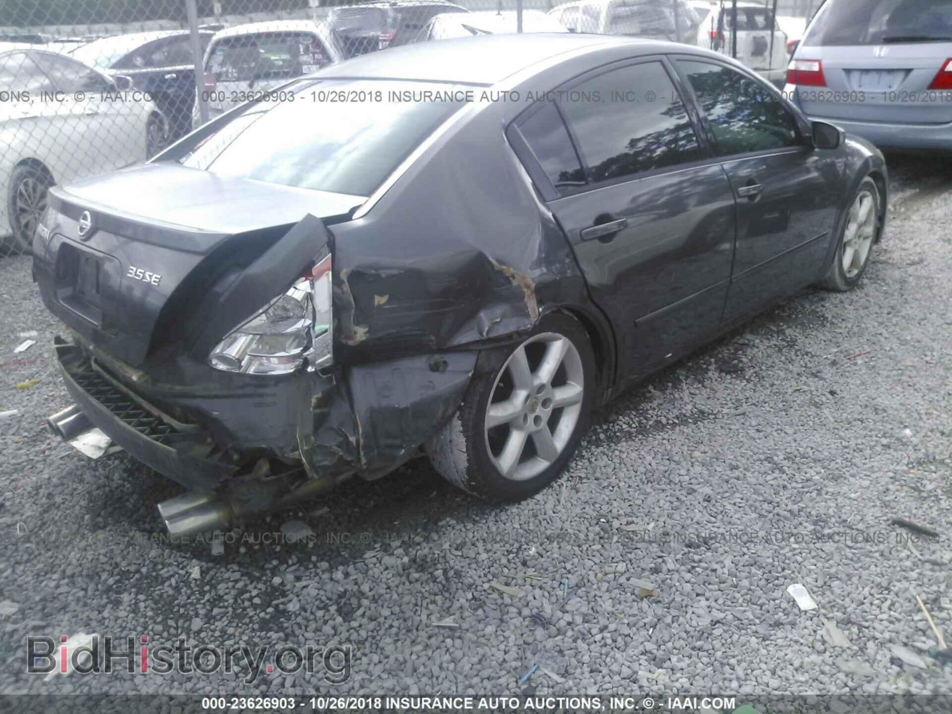 2006 NISSAN MAXIMA - VIN: 1N4BA41E06C852028 - Фото 4