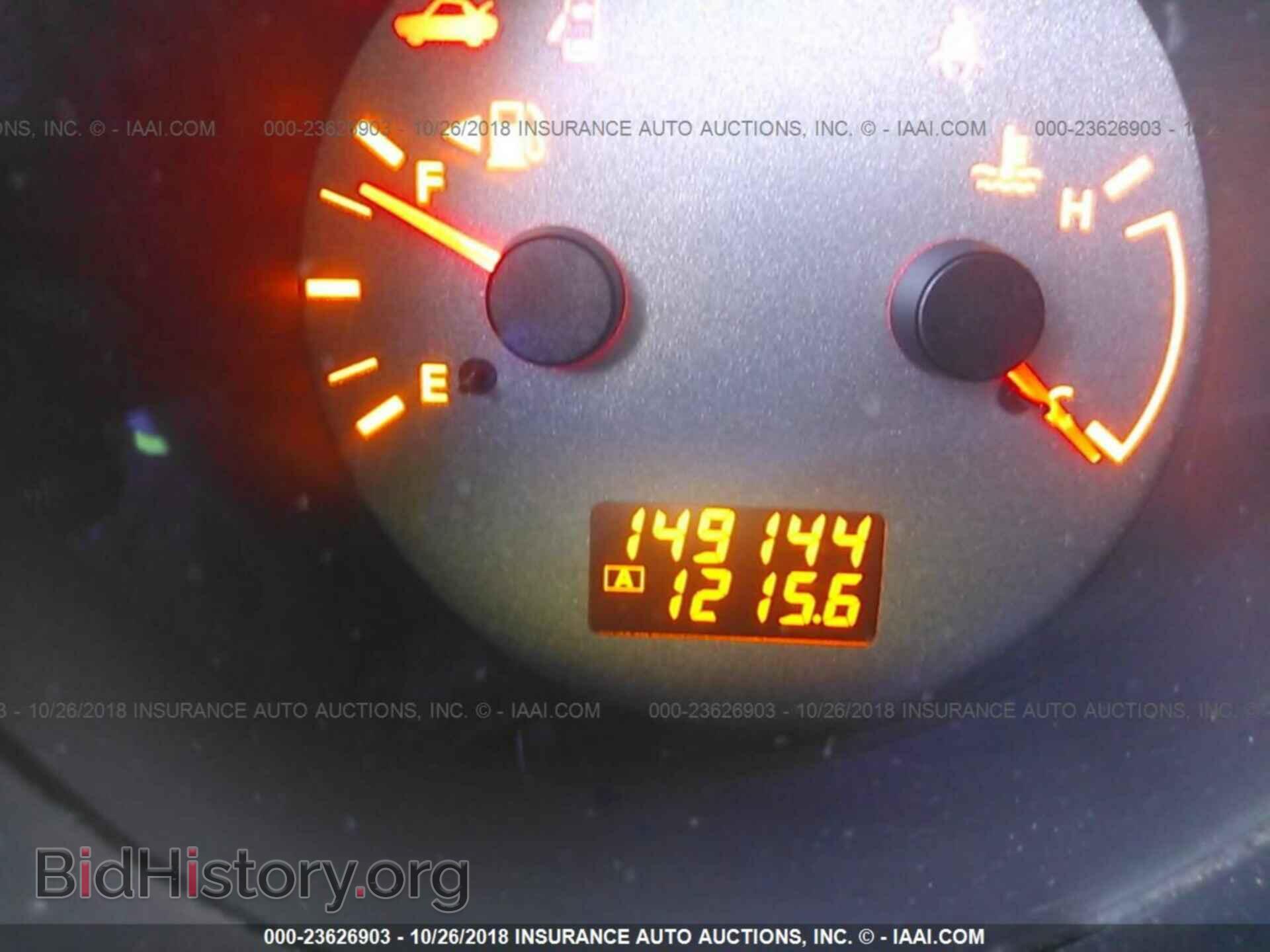 2006 NISSAN MAXIMA - VIN: 1N4BA41E06C852028 - Фото 7