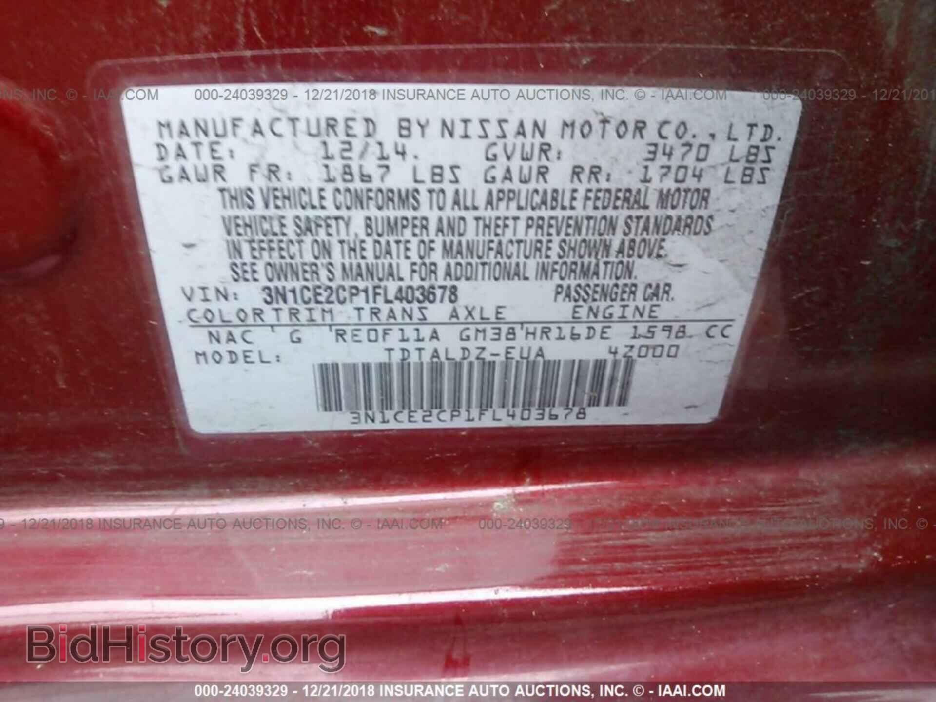 2015 NISSAN VERSA NOTE - VIN: 3N1CE2CP1FL403678 - Фото 9
