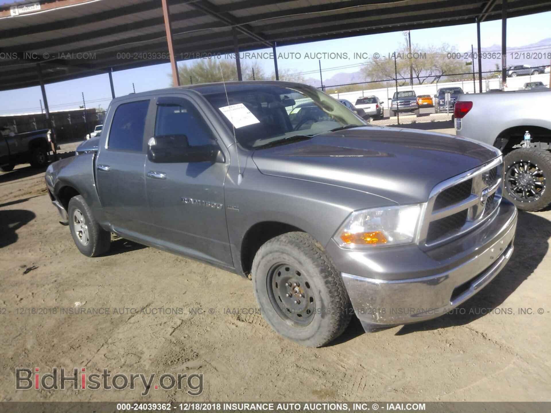 Photo 1D7RV1CT8BS573696 - DODGE RAM 1500 2011