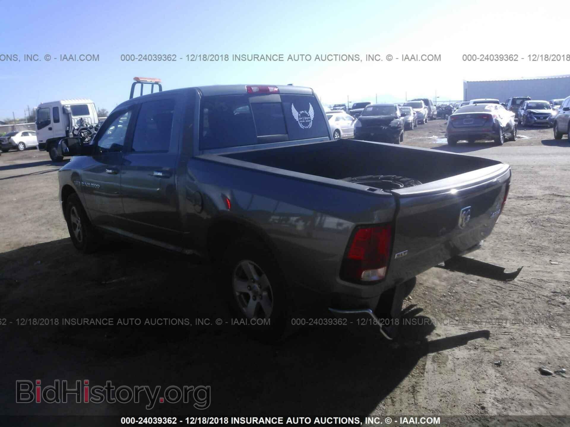 2011 DODGE RAM 1500 - VIN: 1D7RV1CT8BS573696 - Фото 3