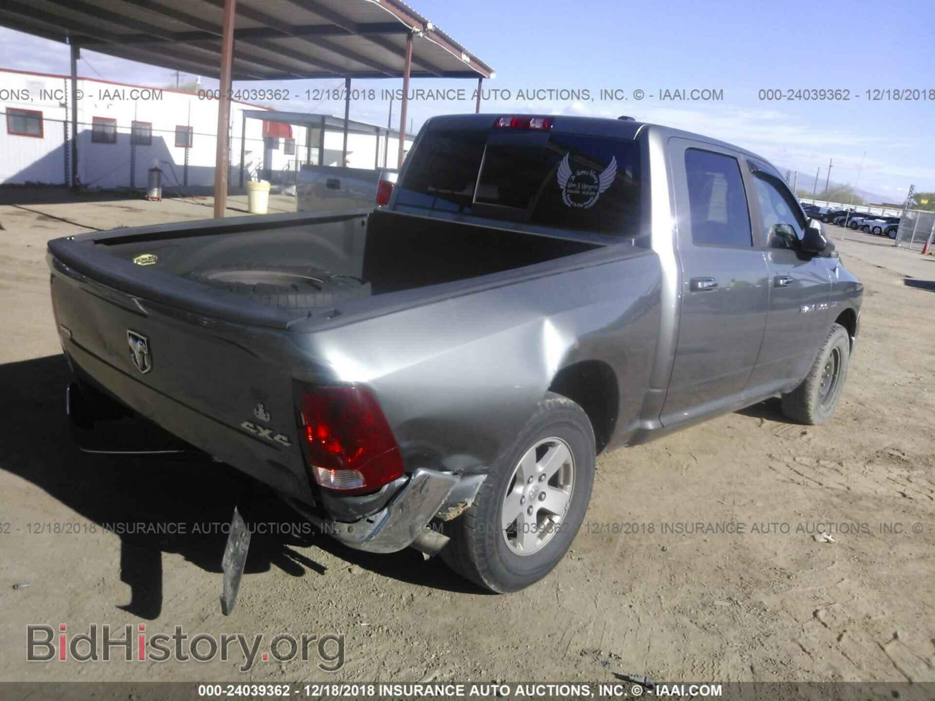 2011 DODGE RAM 1500 - VIN: 1D7RV1CT8BS573696 - Фото 4
