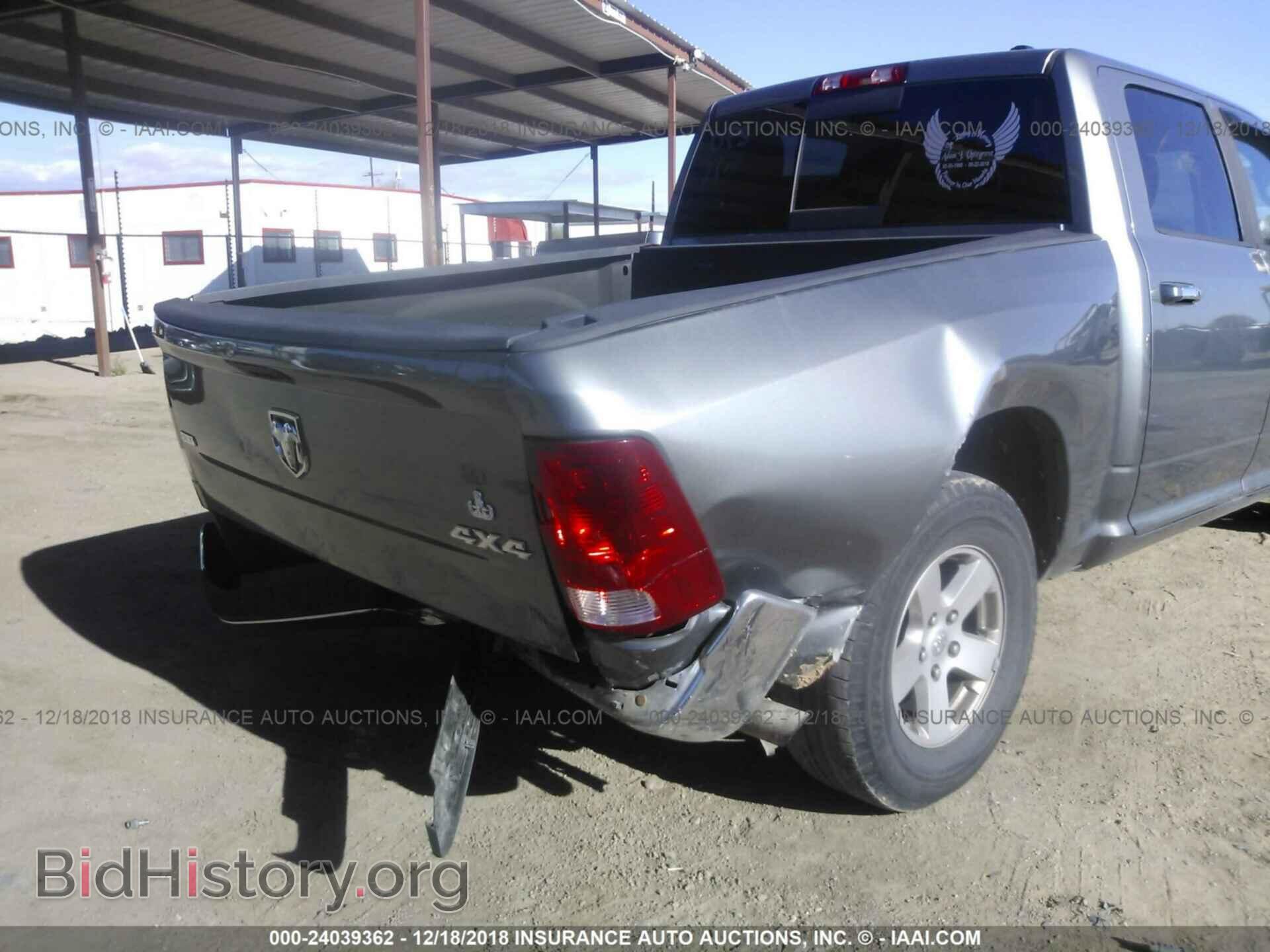 2011 DODGE RAM 1500 - VIN: 1D7RV1CT8BS573696 - Фото 6