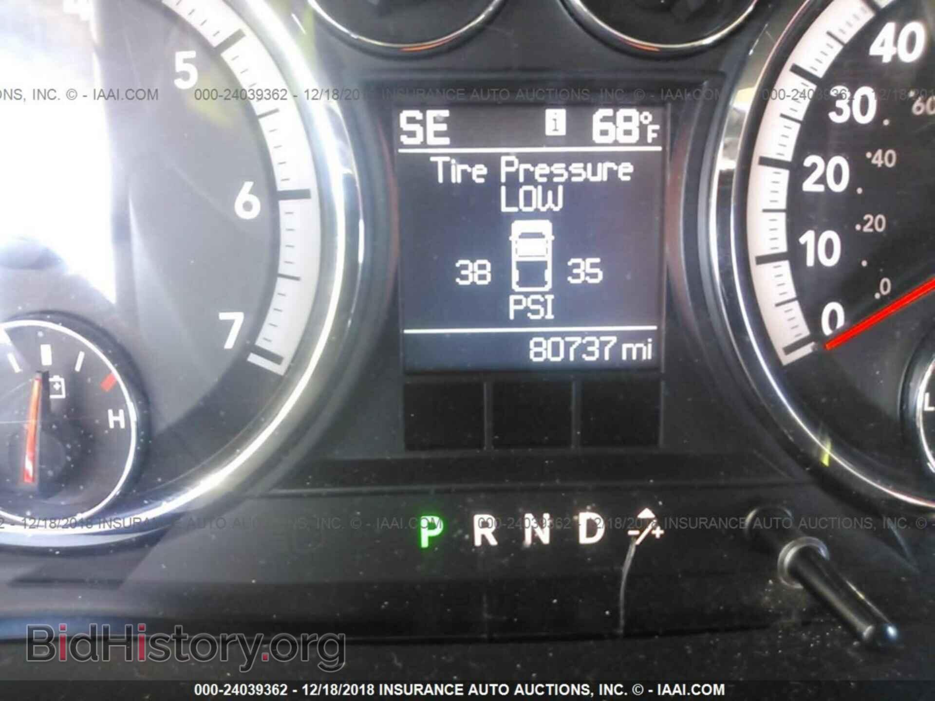 2011 DODGE RAM 1500 - VIN: 1D7RV1CT8BS573696 - Фото 7