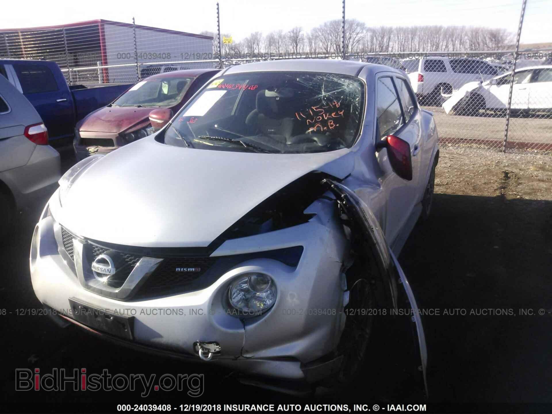 2015 NISSAN JUKE - VIN: JN8AF5MV3FT554778 - Фото 6