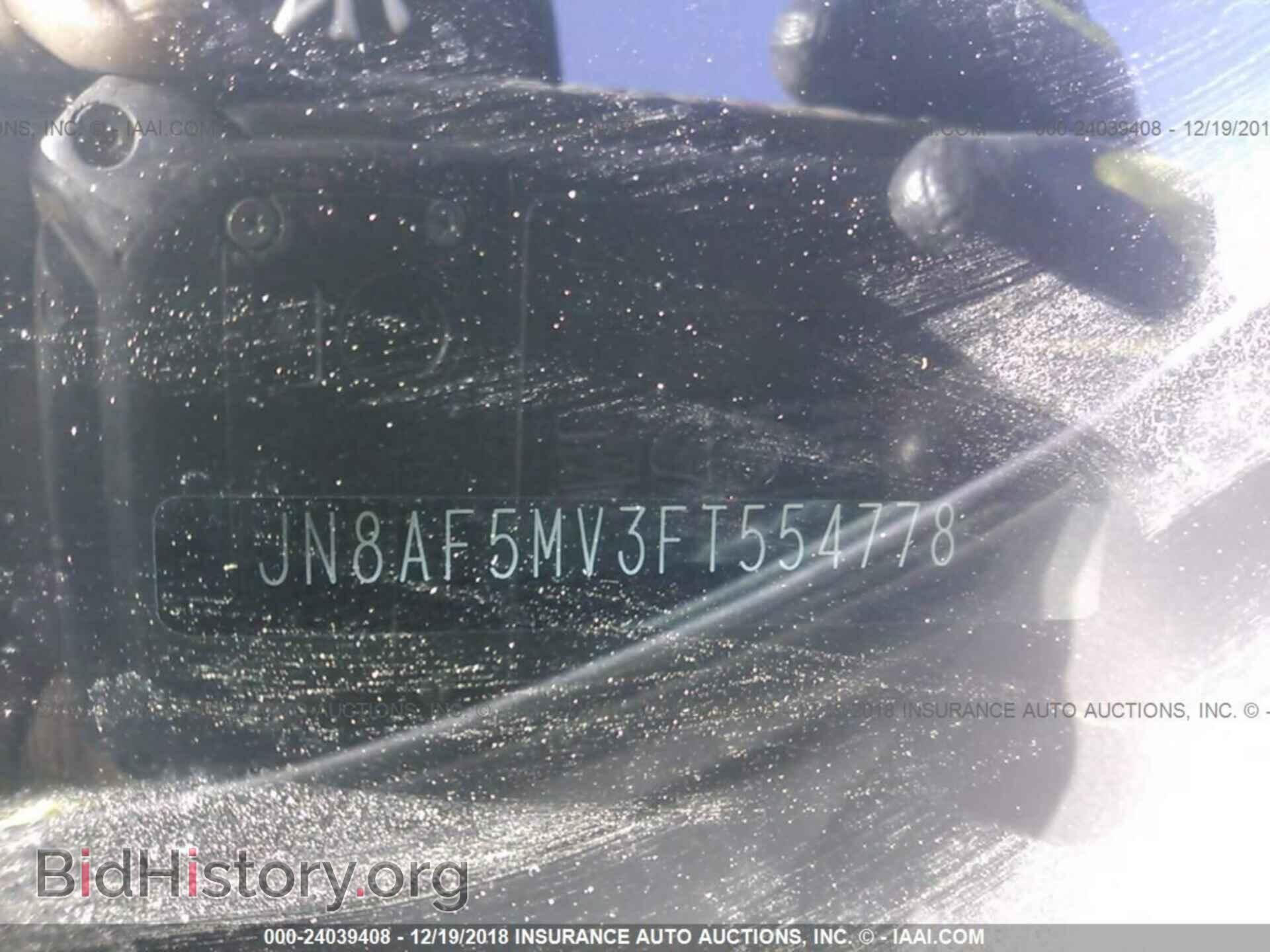 2015 NISSAN JUKE - VIN: JN8AF5MV3FT554778 - Фото 9