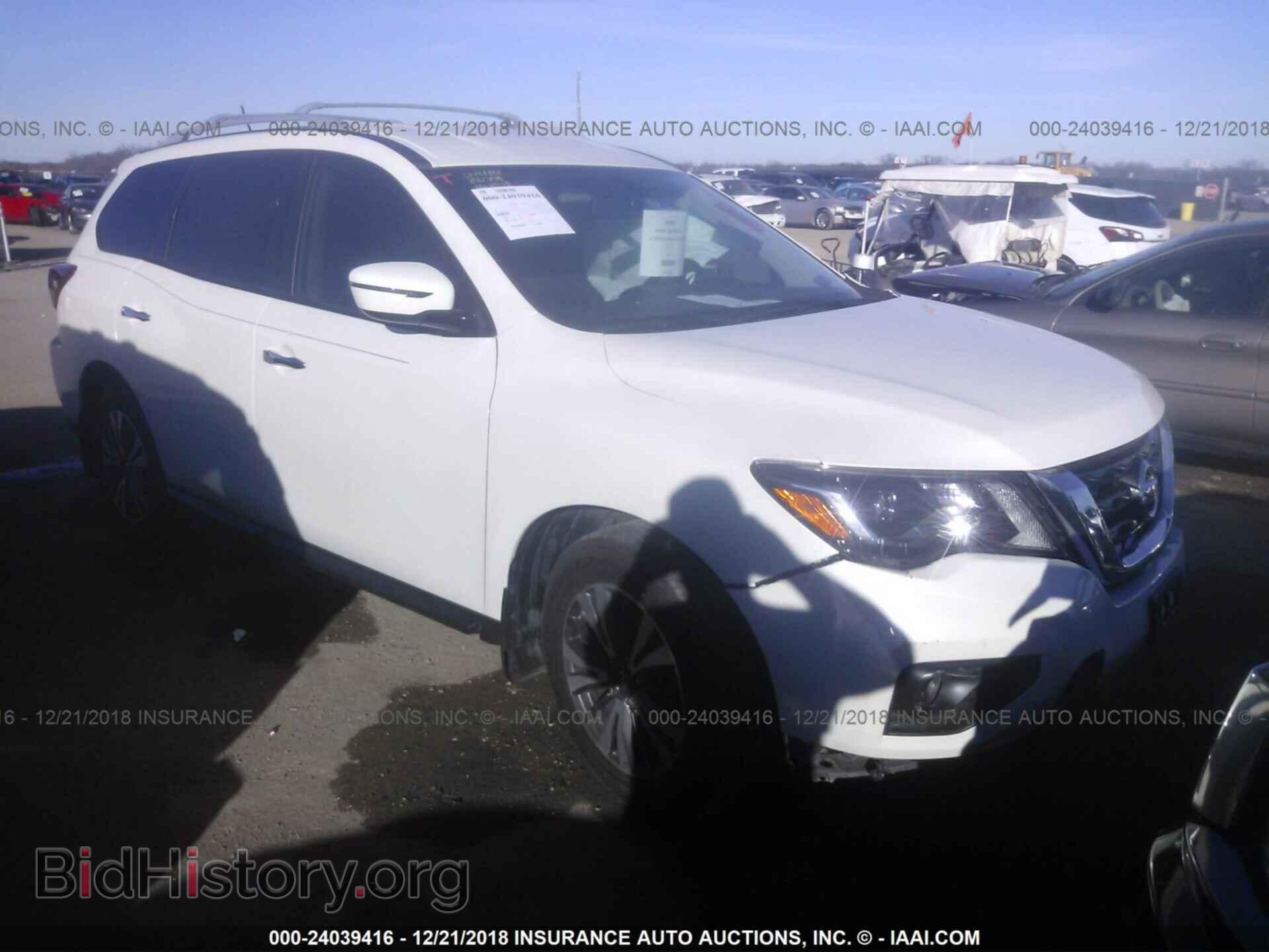 Фотография 5N1DR2MN3HC914113 - NISSAN PATHFINDER 2017