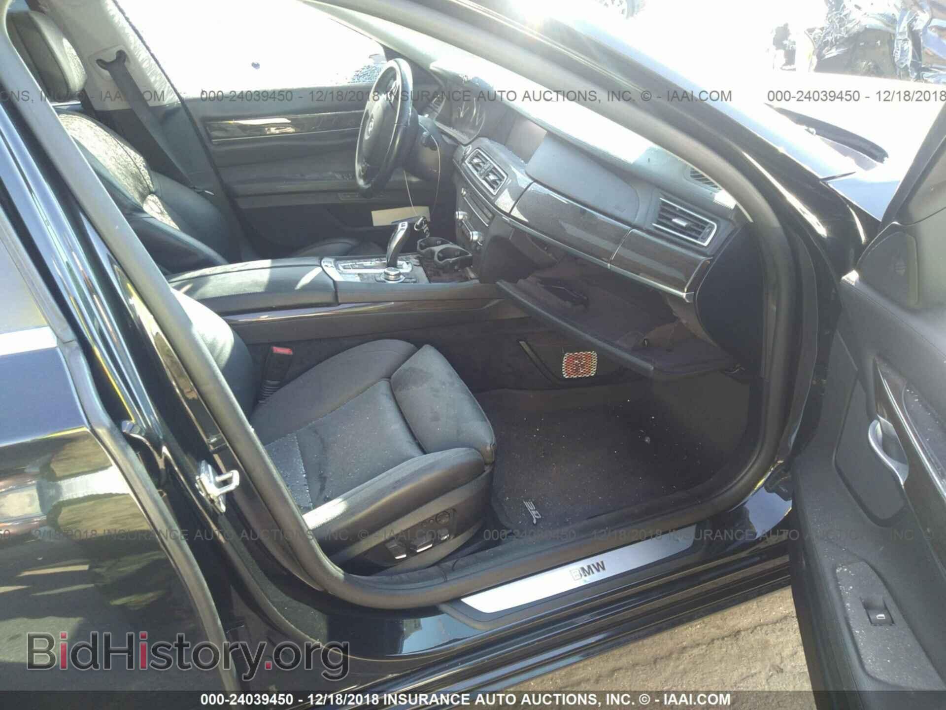 2011 BMW 740 - VIN: WBAKA4C51BC612999 - Фото 5