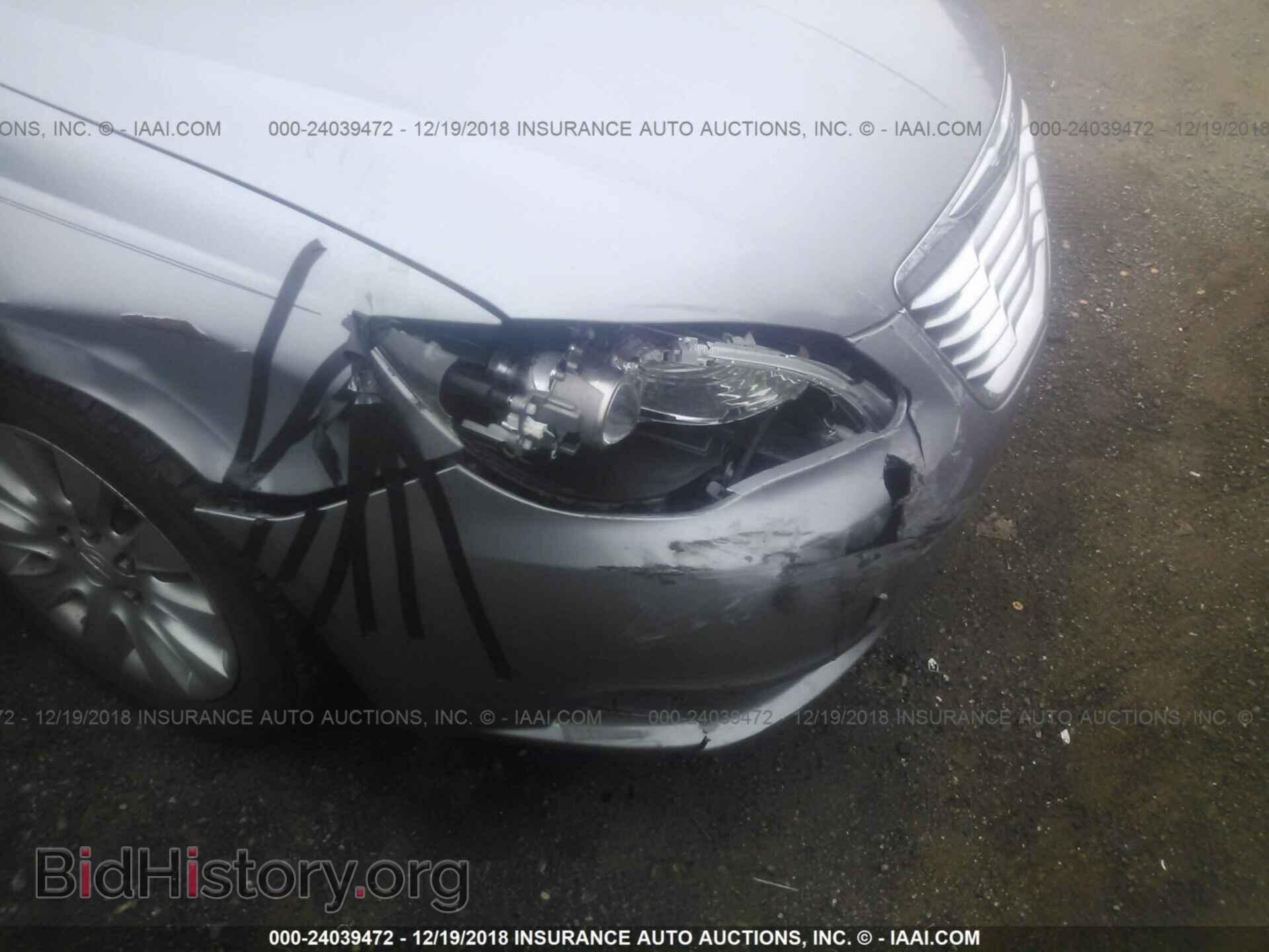 2014 CHRYSLER 200 - VIN: 1C3CCBAB6EN141217 - Фото 6