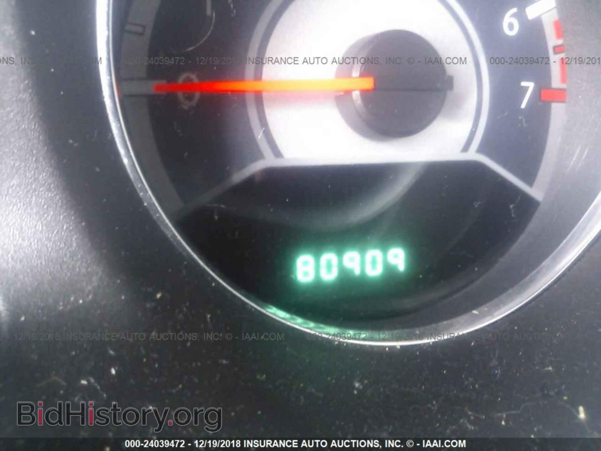 2014 CHRYSLER 200 - VIN: 1C3CCBAB6EN141217 - Фото 7