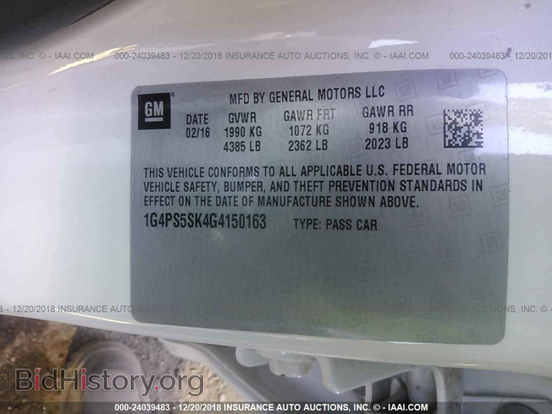 2016 BUICK VERANO - VIN: 1G4PS5SK4G4150163 - Фото 9