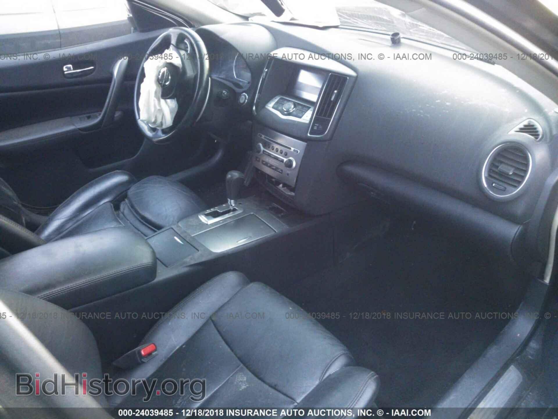 2010 NISSAN MAXIMA - VIN: 1N4AA5AP4AC808612 - Фото 5